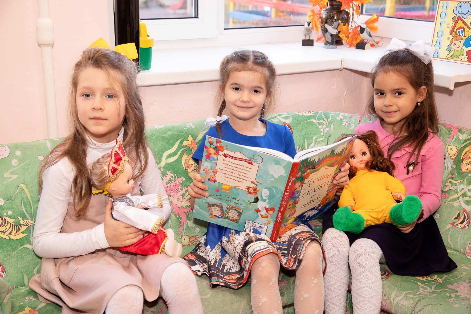 Детсадовские фотографии. Семейный и детский фотограф в Санкт-Петербург. Natalia Fadel