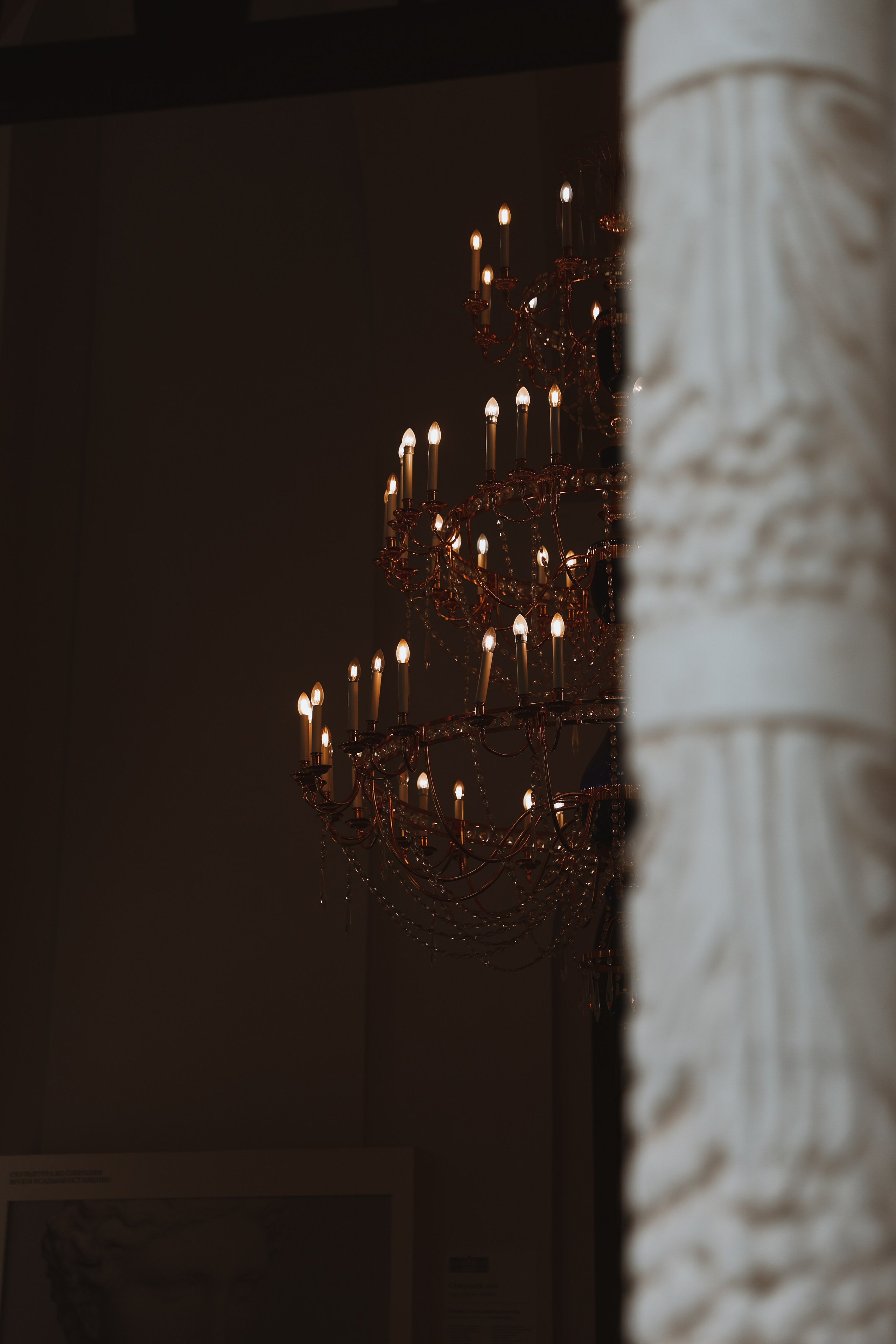 Максим и Анна. Фотограф Москва и МО Анастасия Пясковская