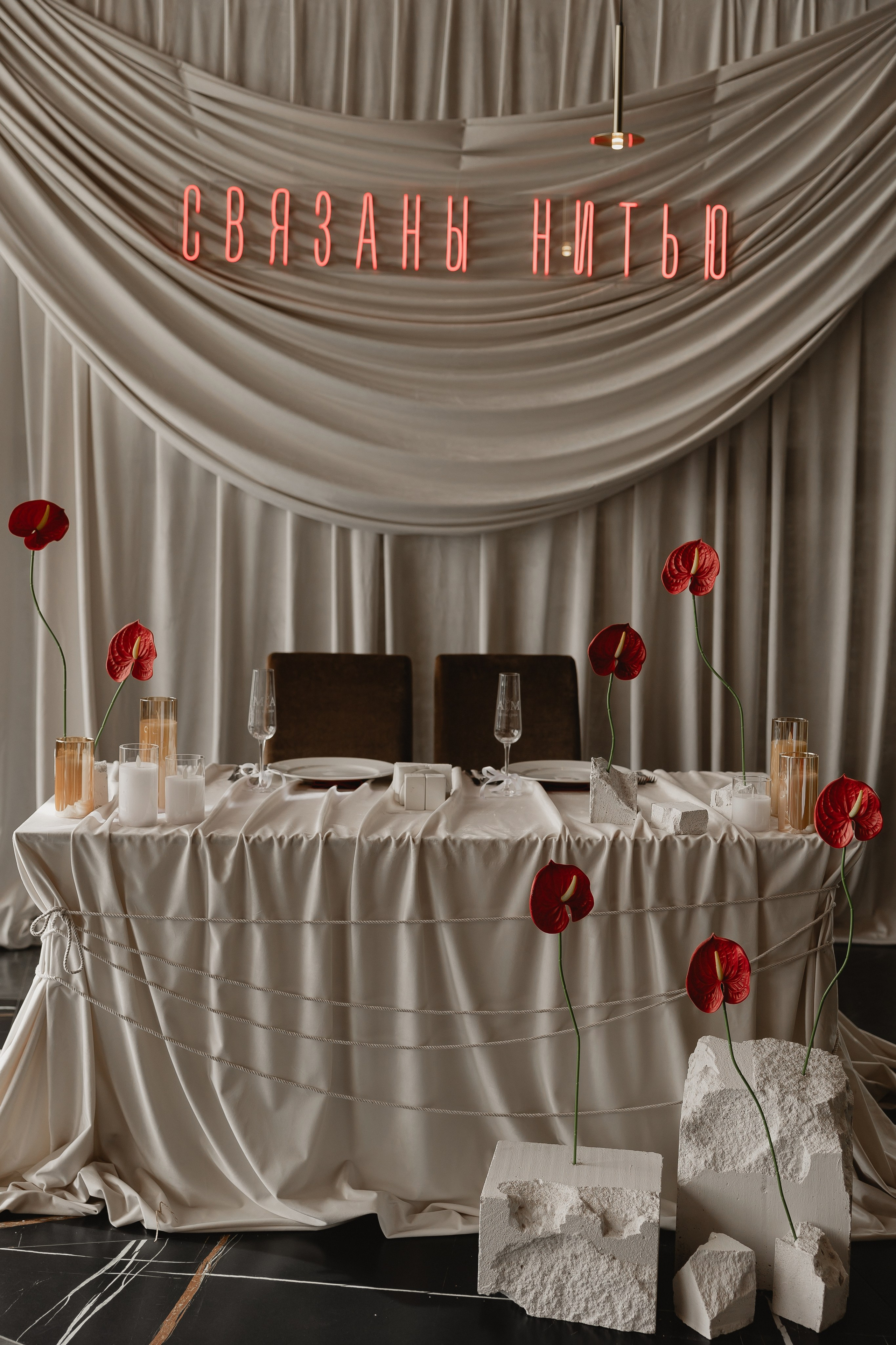 Максим | Алина. Свадебный фотограф|Казань|Москва