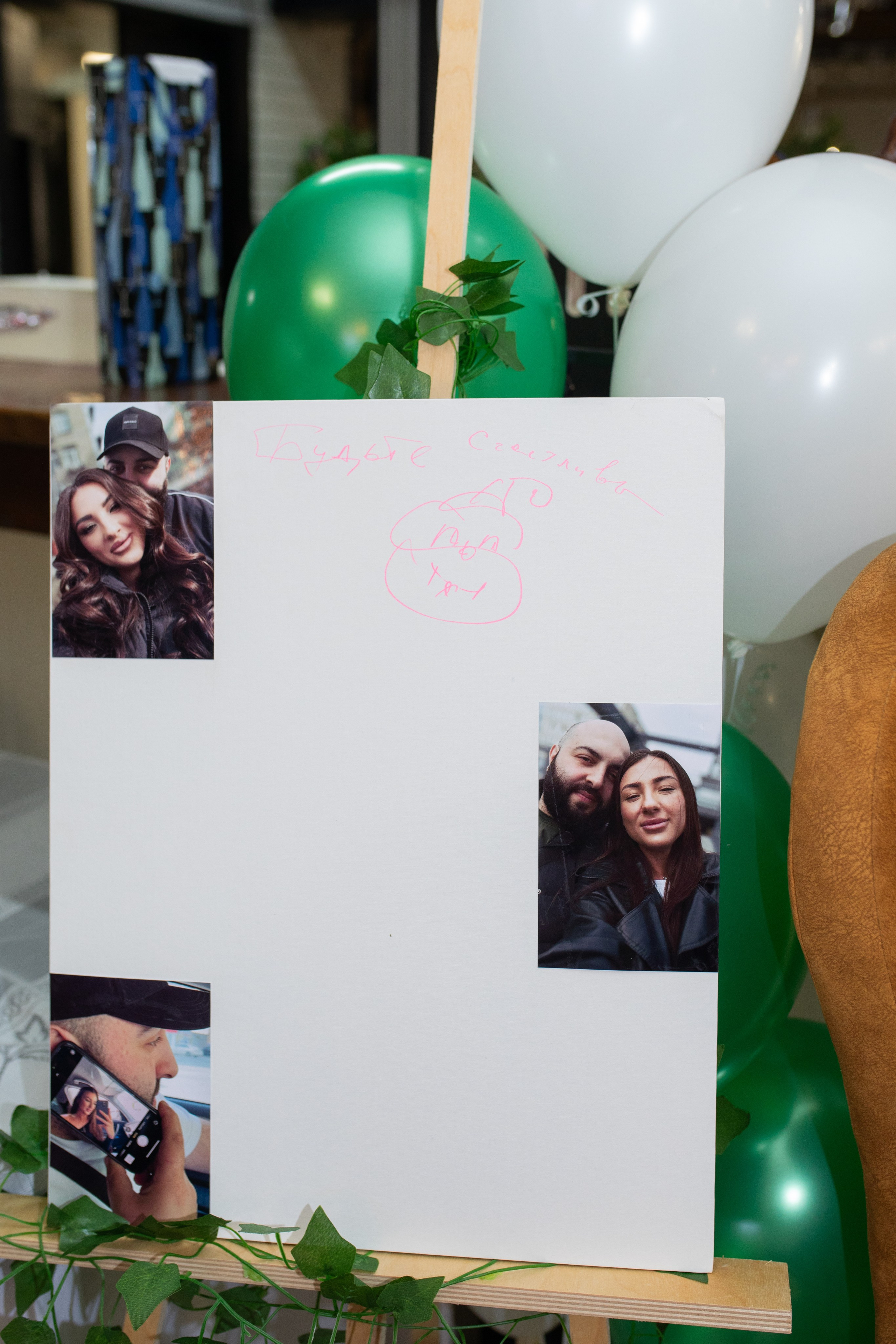 Александра&Николай. Фотограф в Новосибирске Ася Зверева