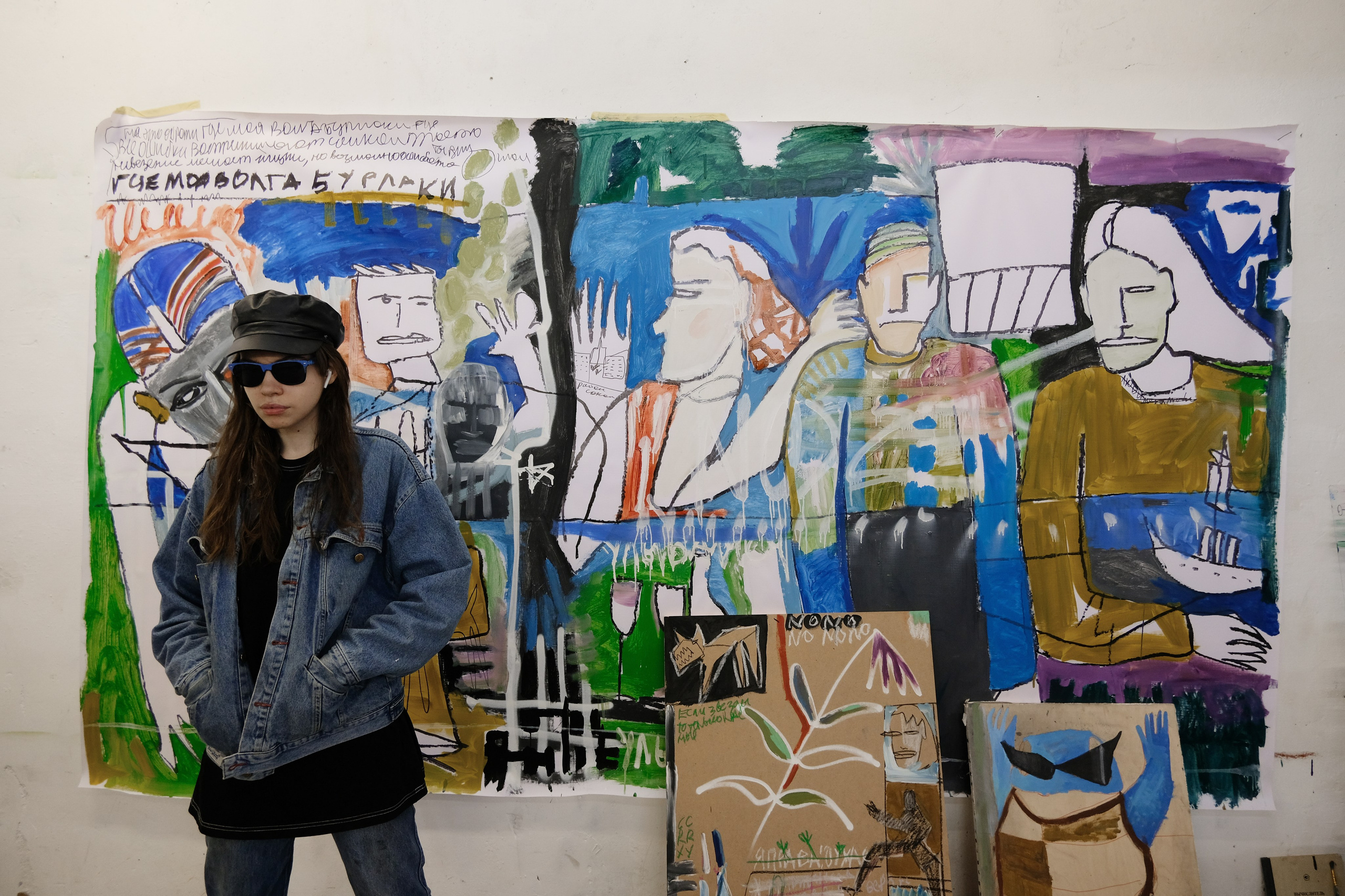 Жизнь. Фотограф Дарья Комарова