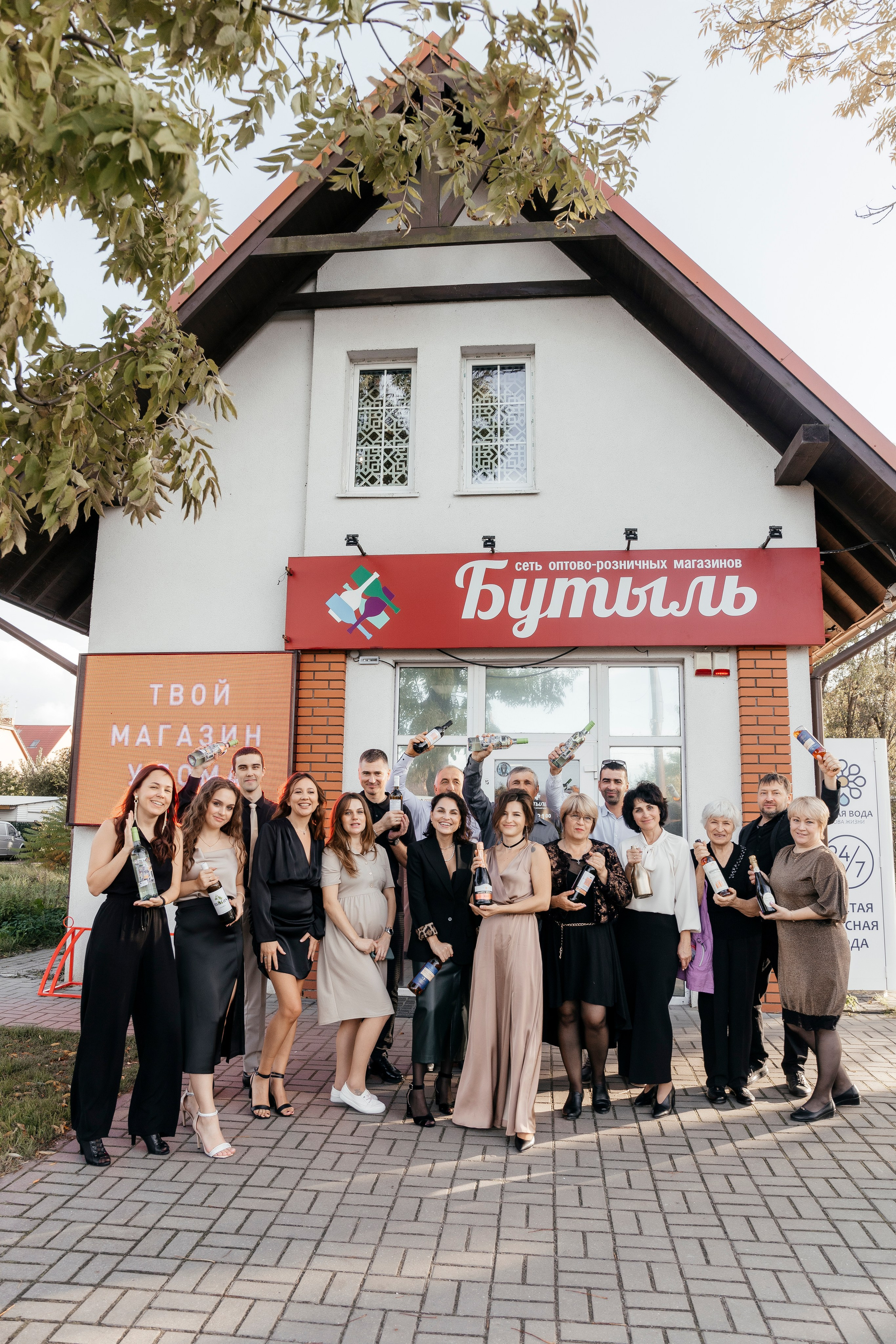 День Рождения. Свадебный и портретный фотограф в Калининграде Наталия Еник