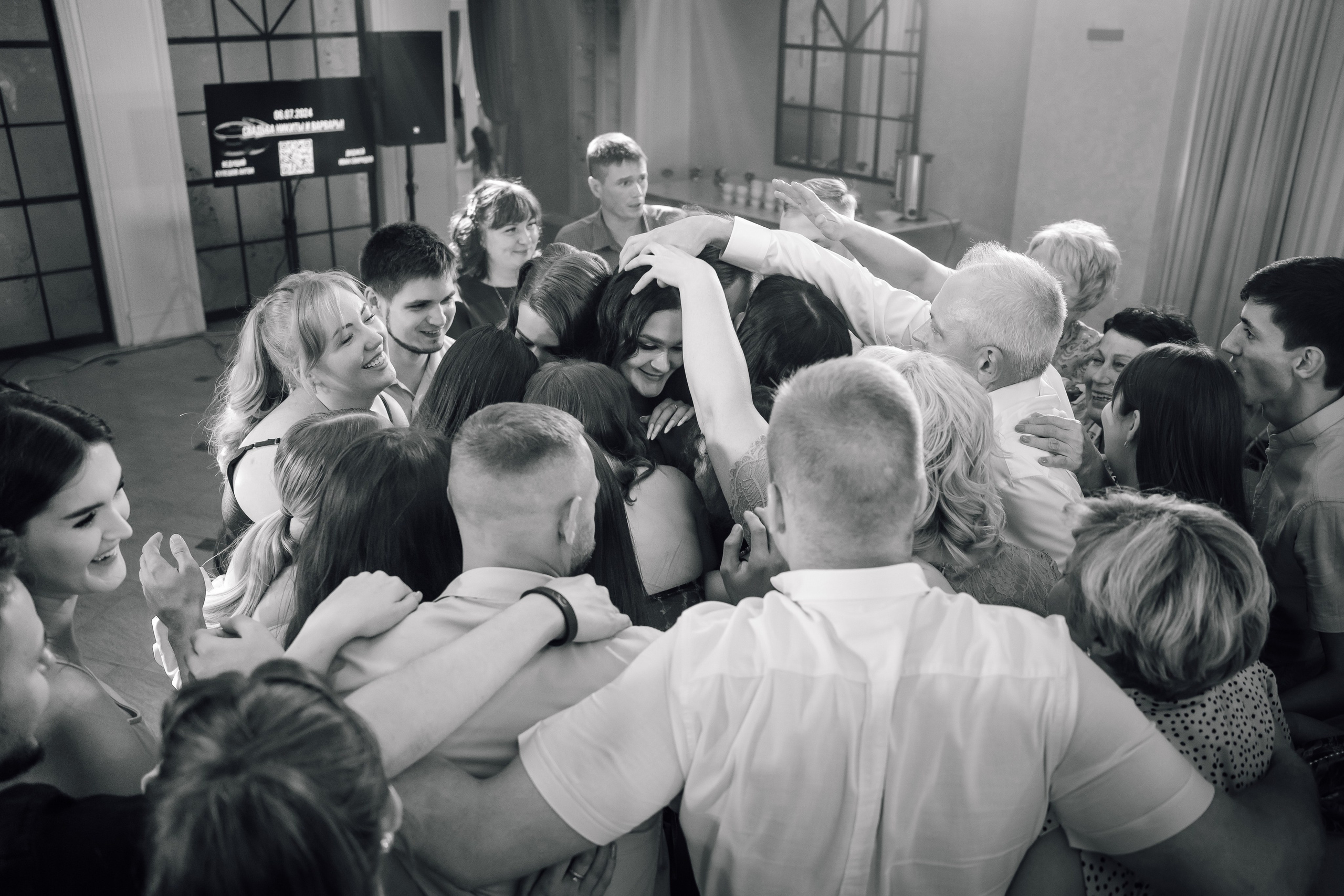 Свадебный фотограф в Тамбове Павел Четвертков. Свадебный фотограф в Тамбове Павел Четвертков