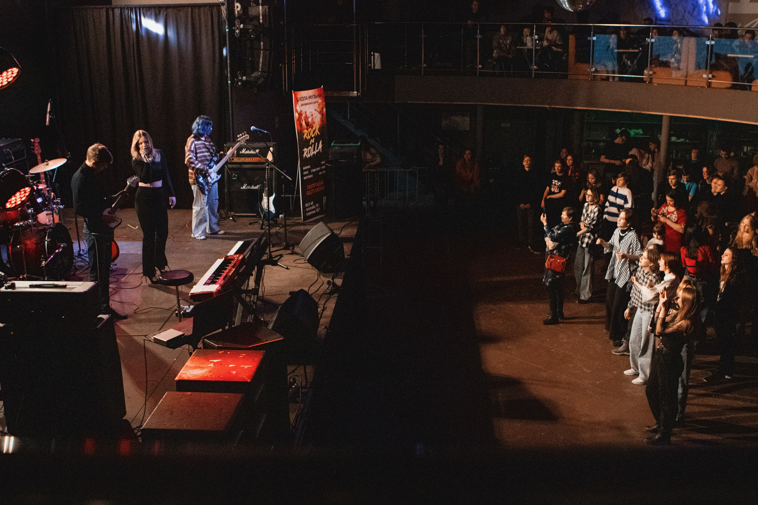 Отчетный концерт школы музыки «Rocknrolla». Фотограф в Тюмени Лизавета Сапицкая