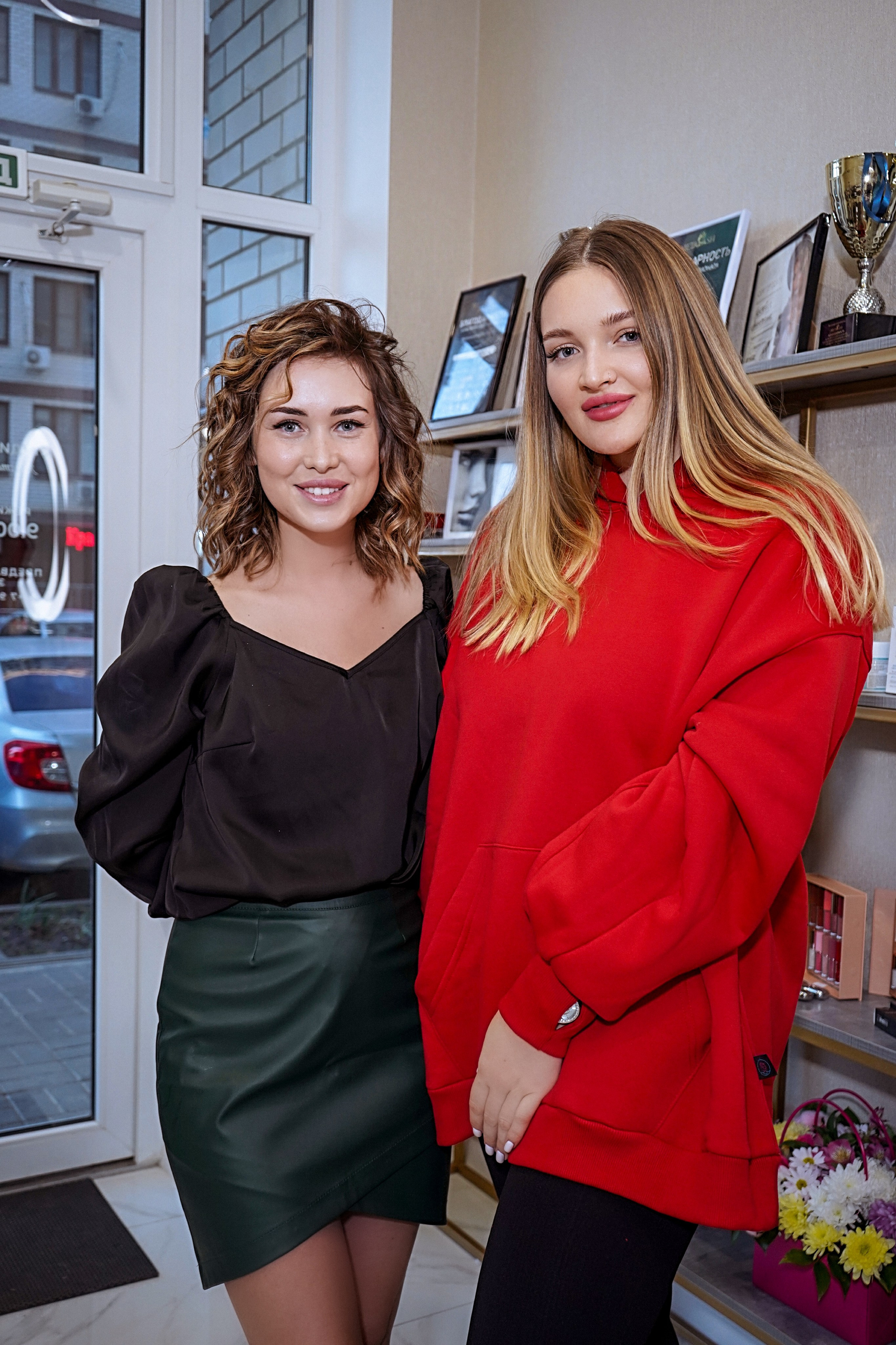 Открытие Салона. Главная