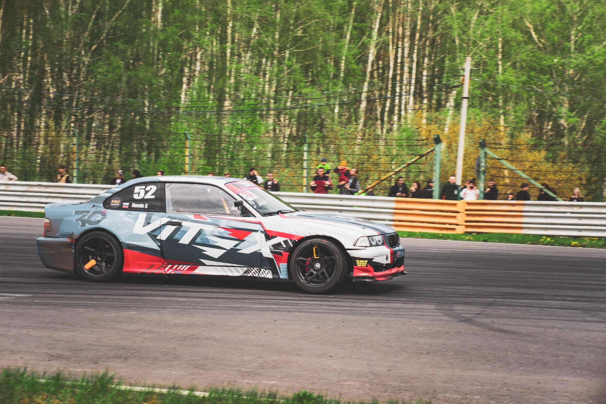 NotDaily. Фотограф Нижний Новгород — Дмитрий Грехов