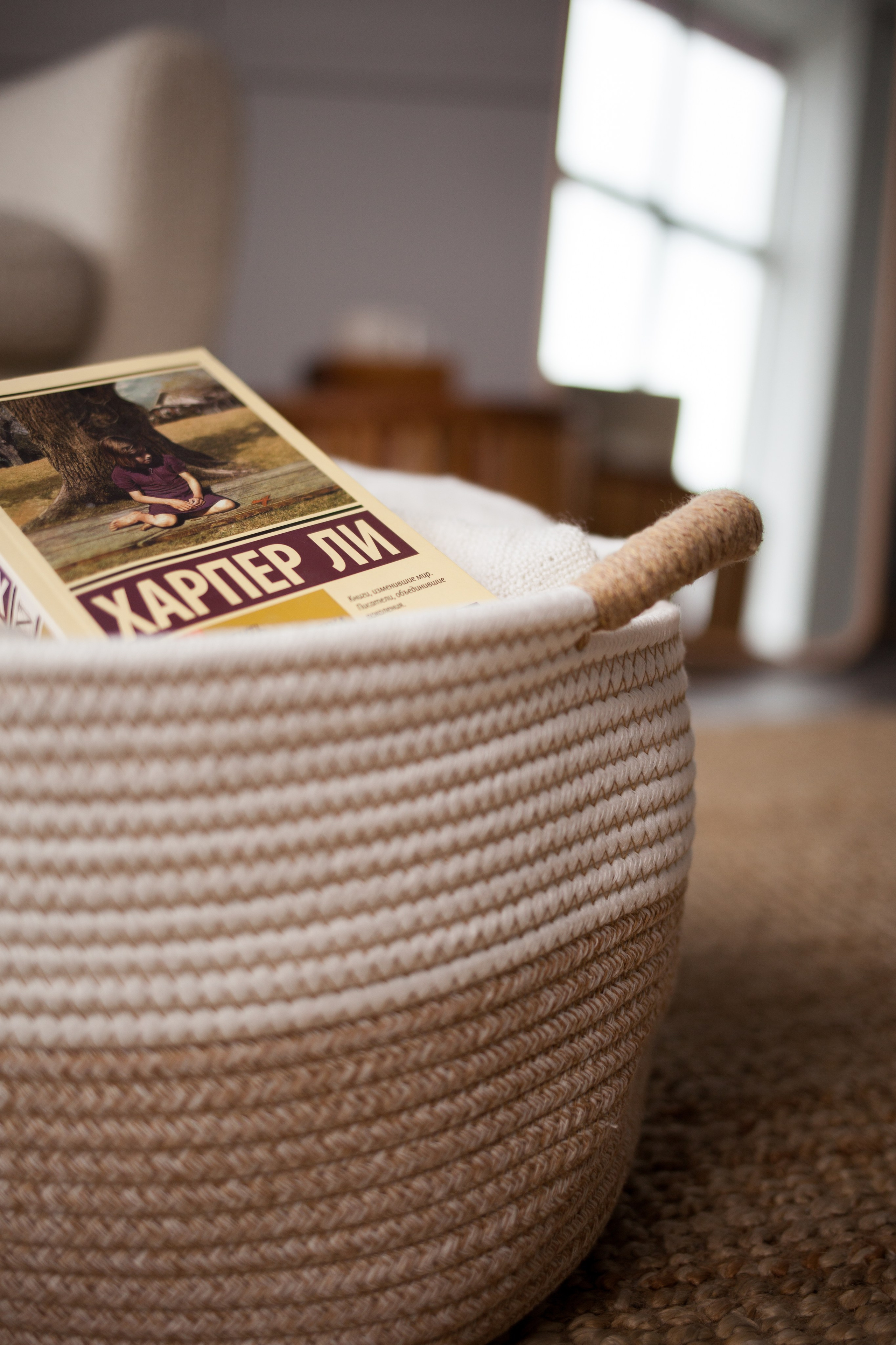 Корзина для белья. Фотограф в Брянске — Анна Арутюнян