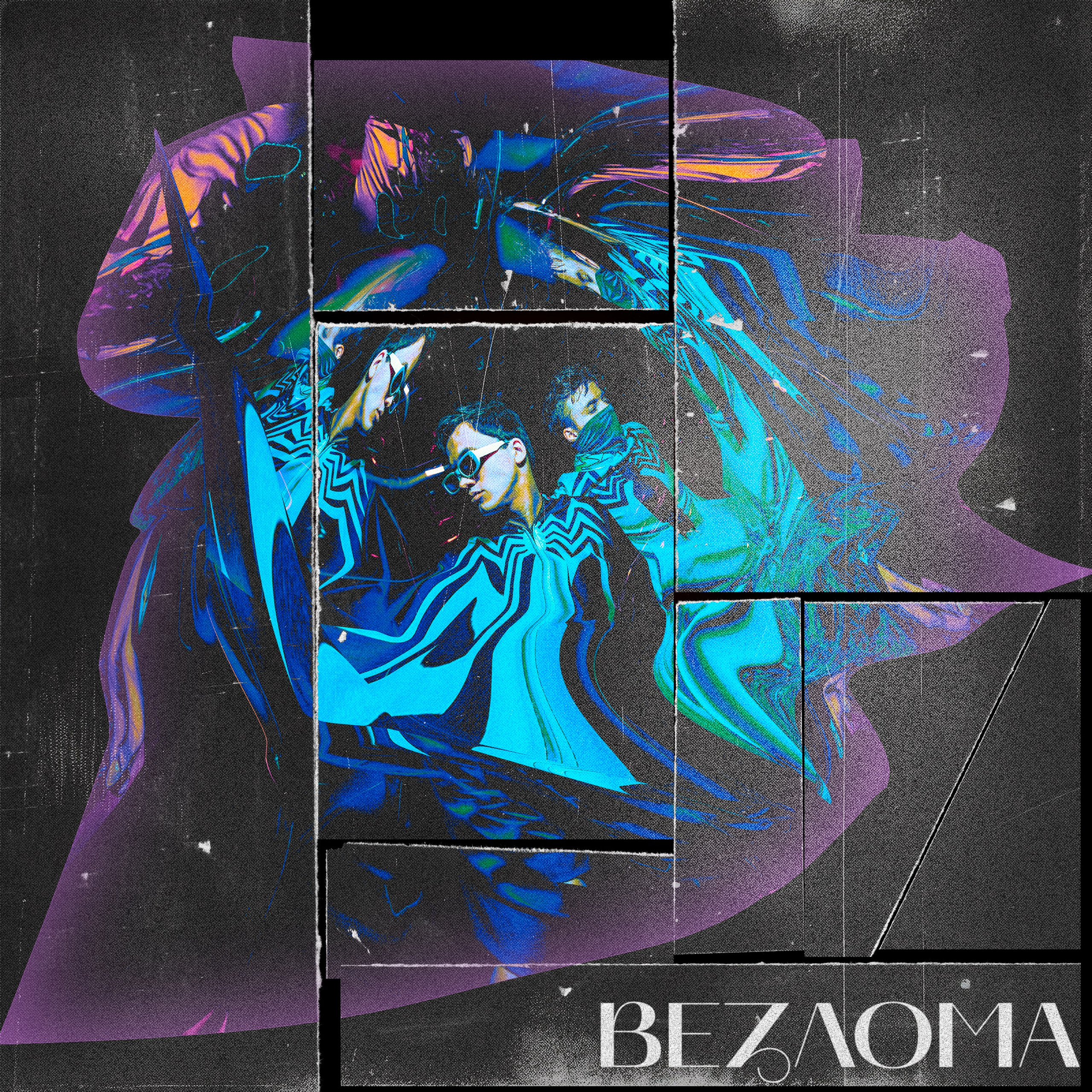 Обложки, дизайны и афиши. Страница