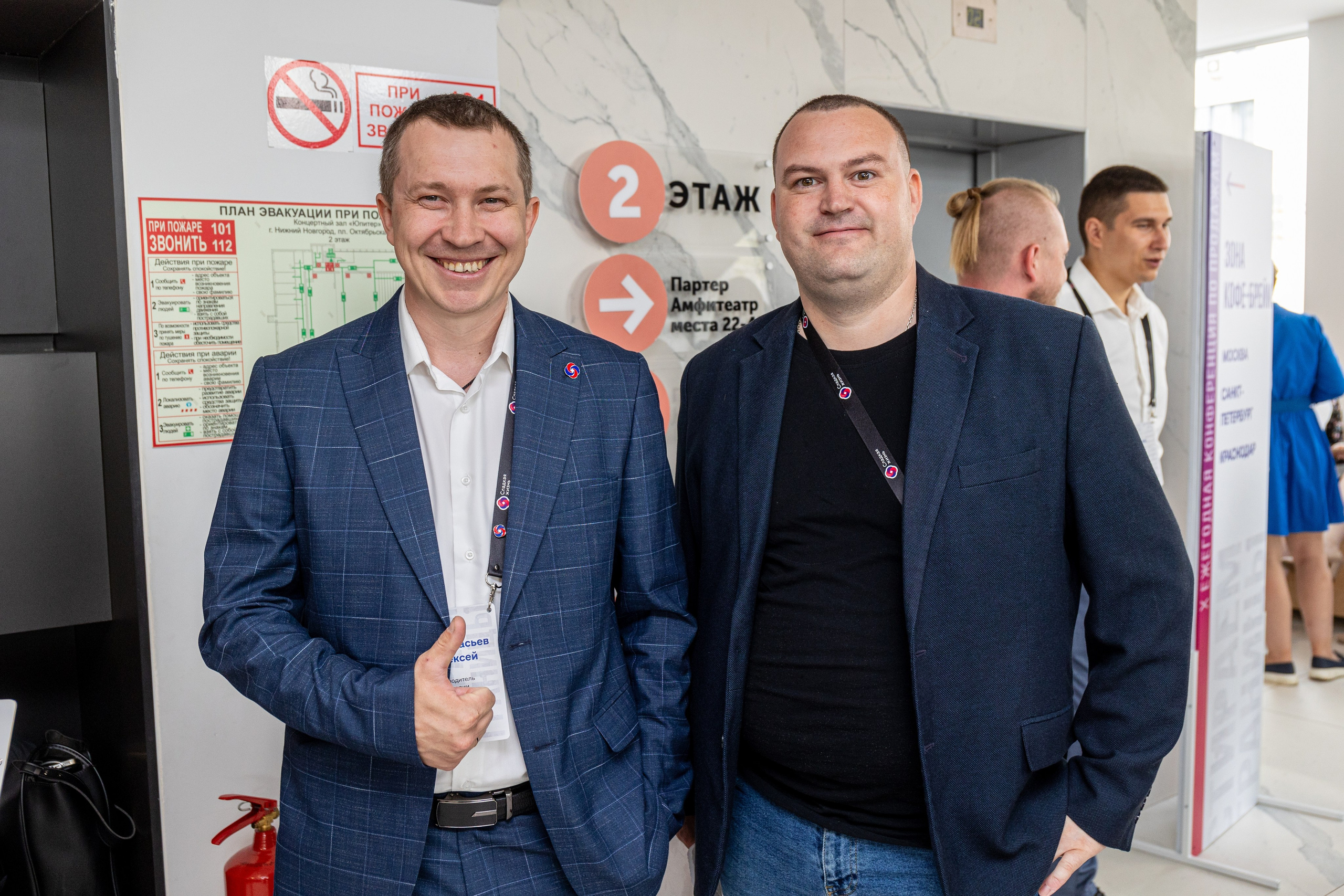 Сладкая жизнь. Стираем границы 2024. Фотограф Нижний Новгород