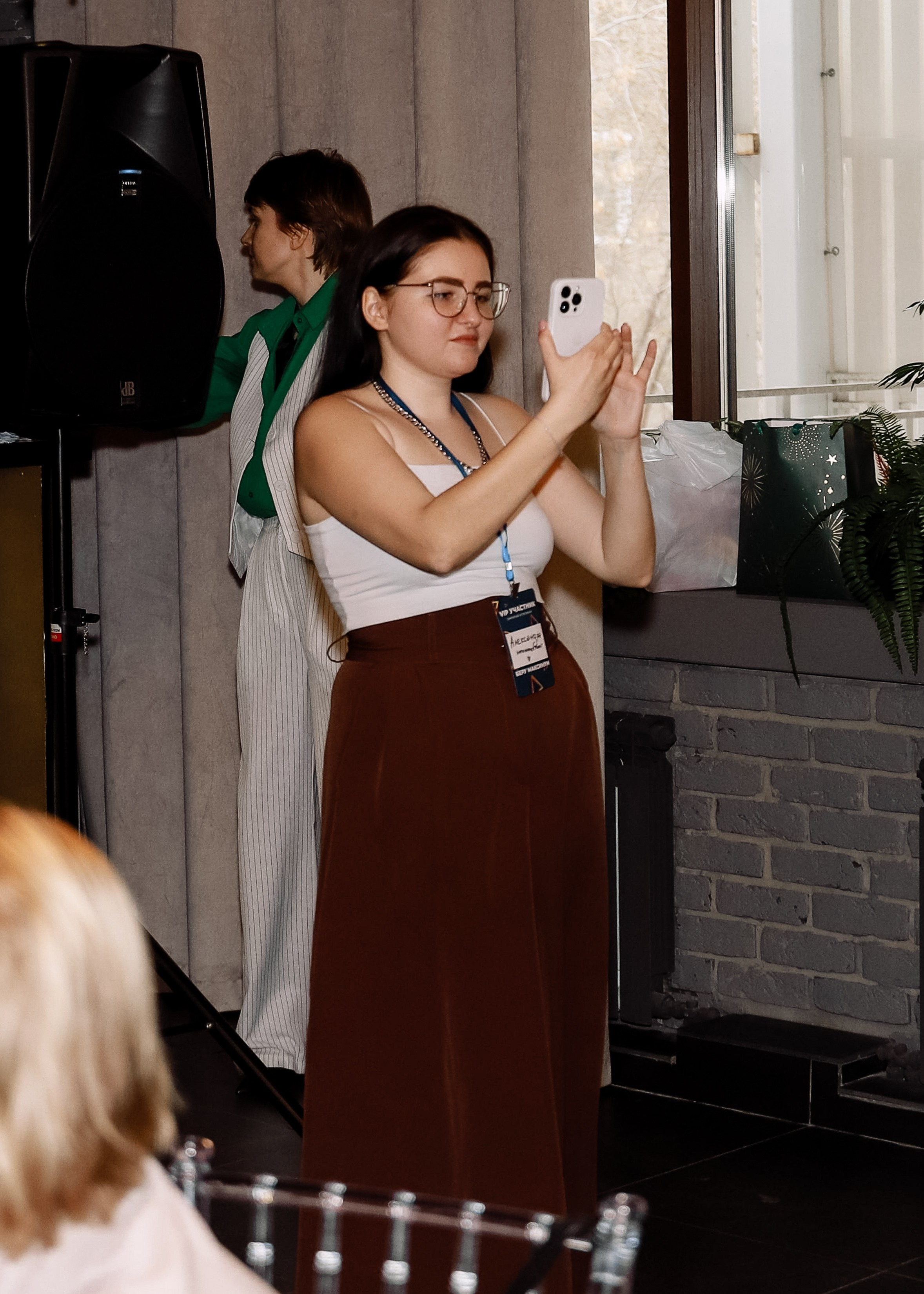 Нетворкинг. Фотограф Юлия Мальцева