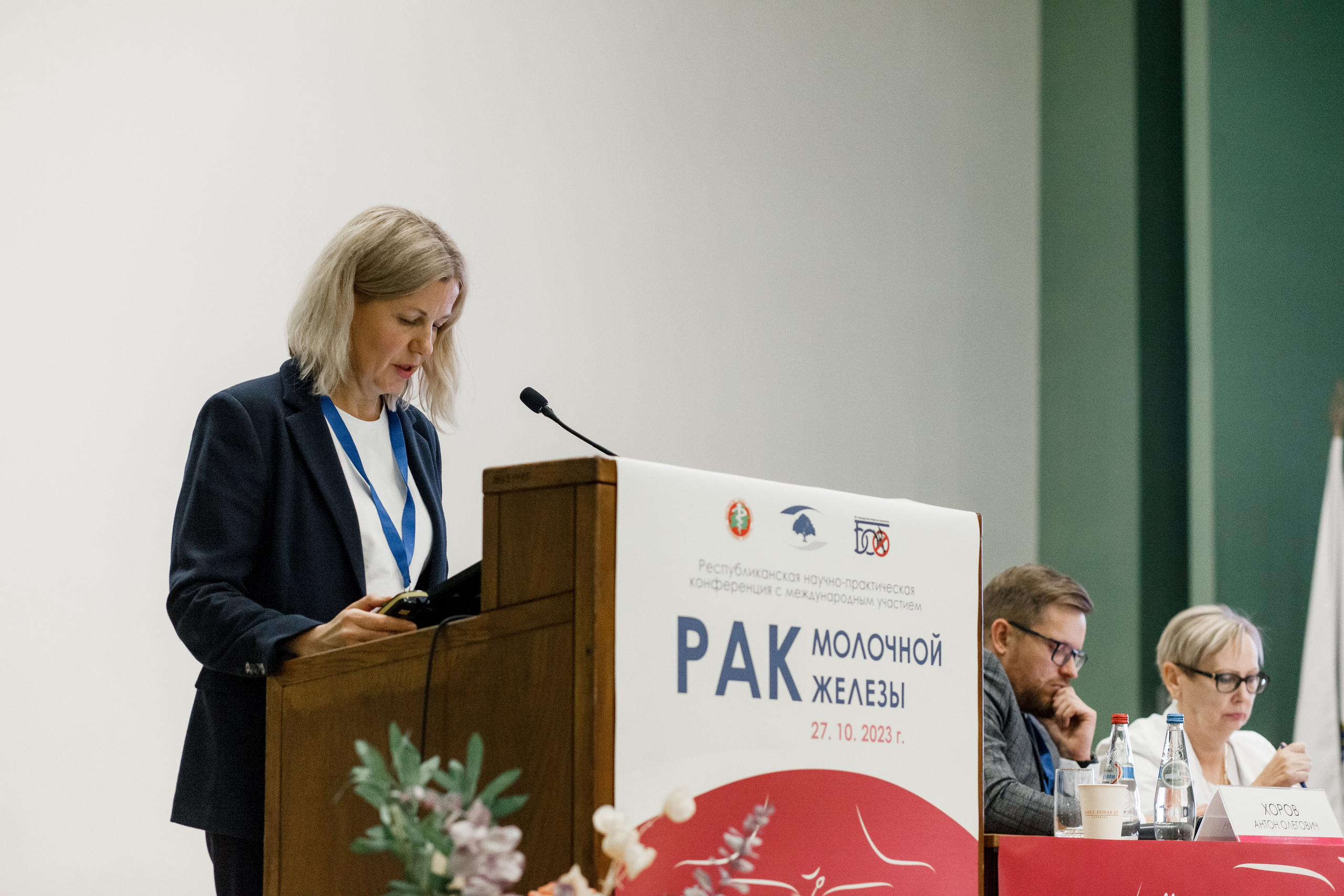 Репортажная фотосессия на медицинской конференции. КОНТЕНТ ФОТОГРАФ