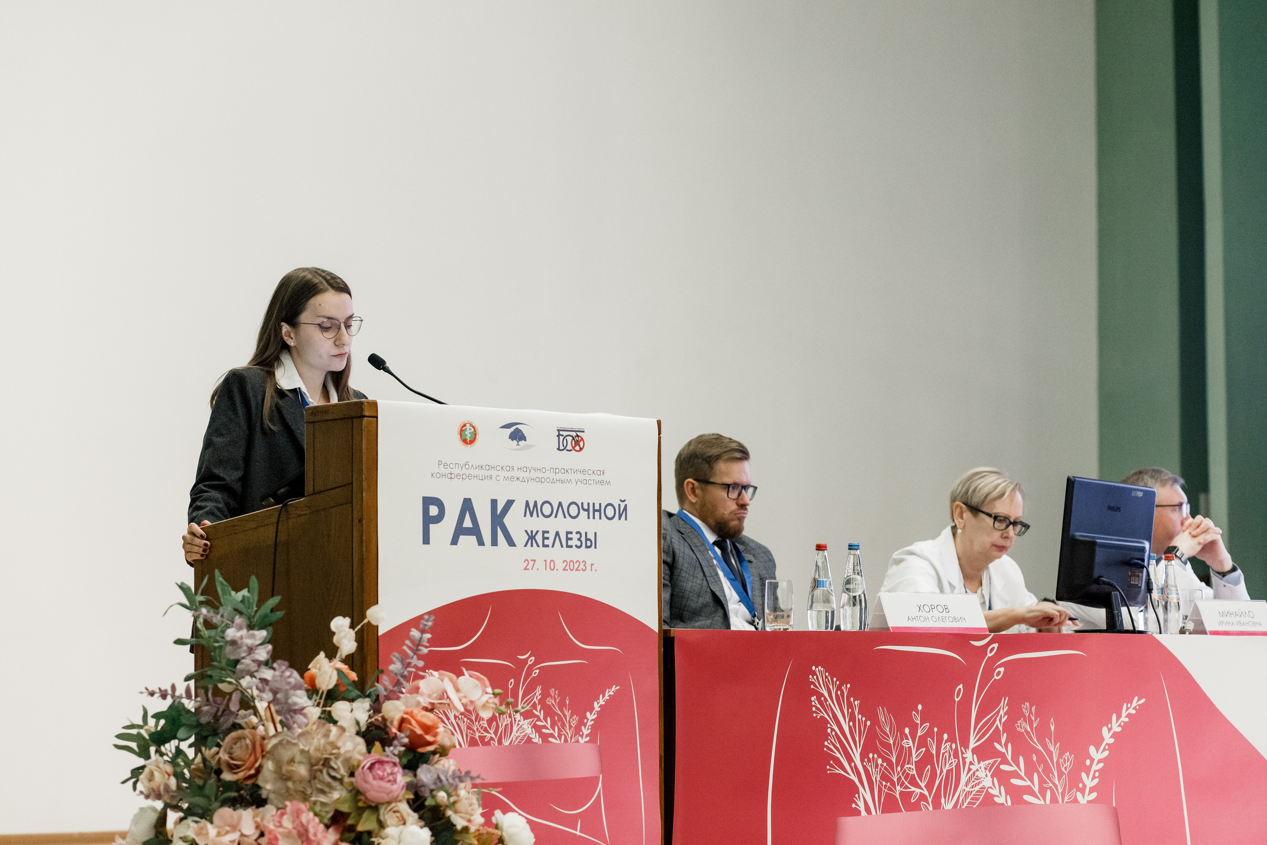 Репортажная фотосессия на медицинской конференции. КОНТЕНТ ФОТОГРАФ