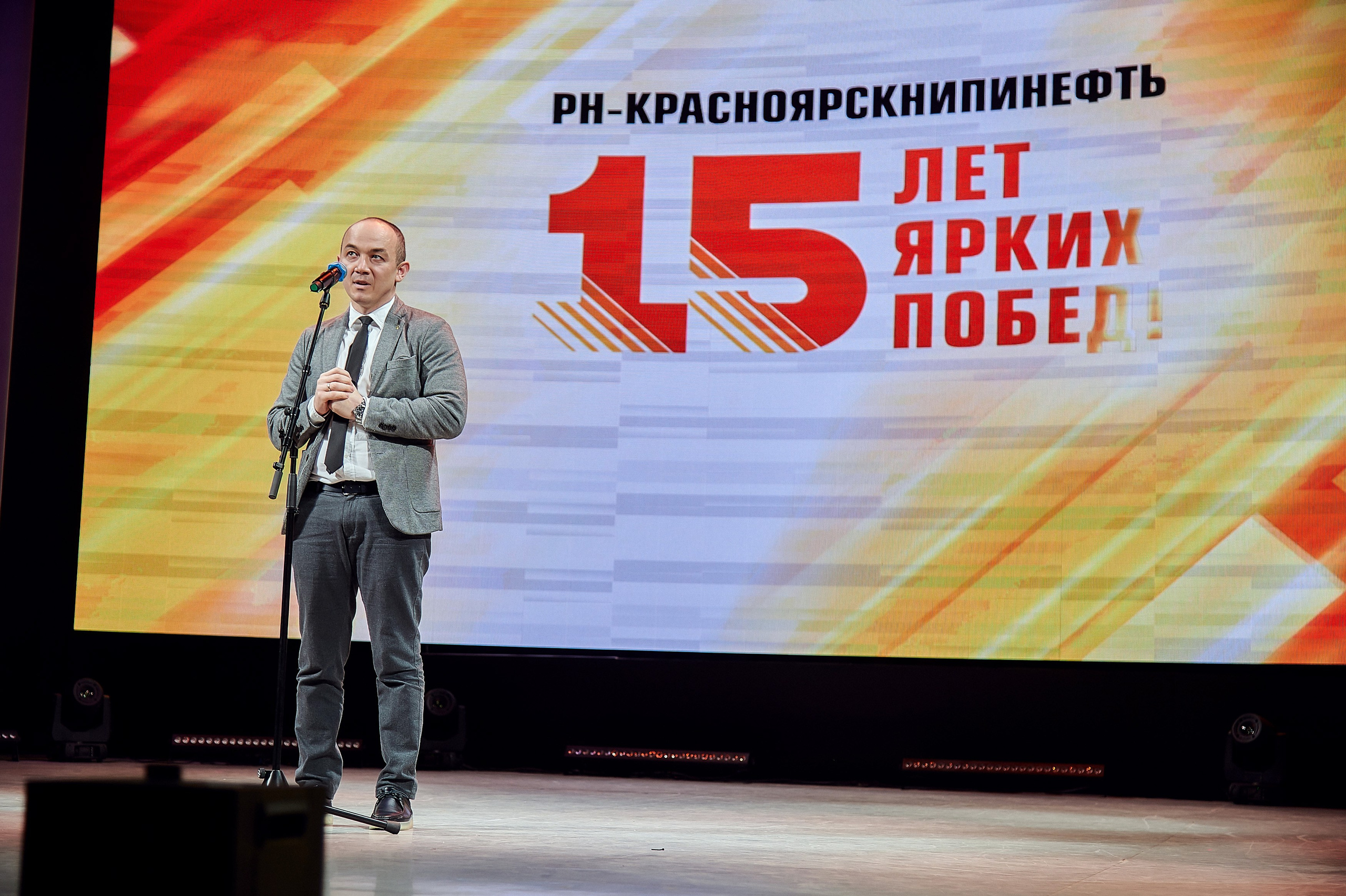 Портфолио репортажной фотосъёмки: Роснефть "КРАСНОЯРСКНИПИНЕФТЬ". Фотограф Яковлев Роман — Красноярск