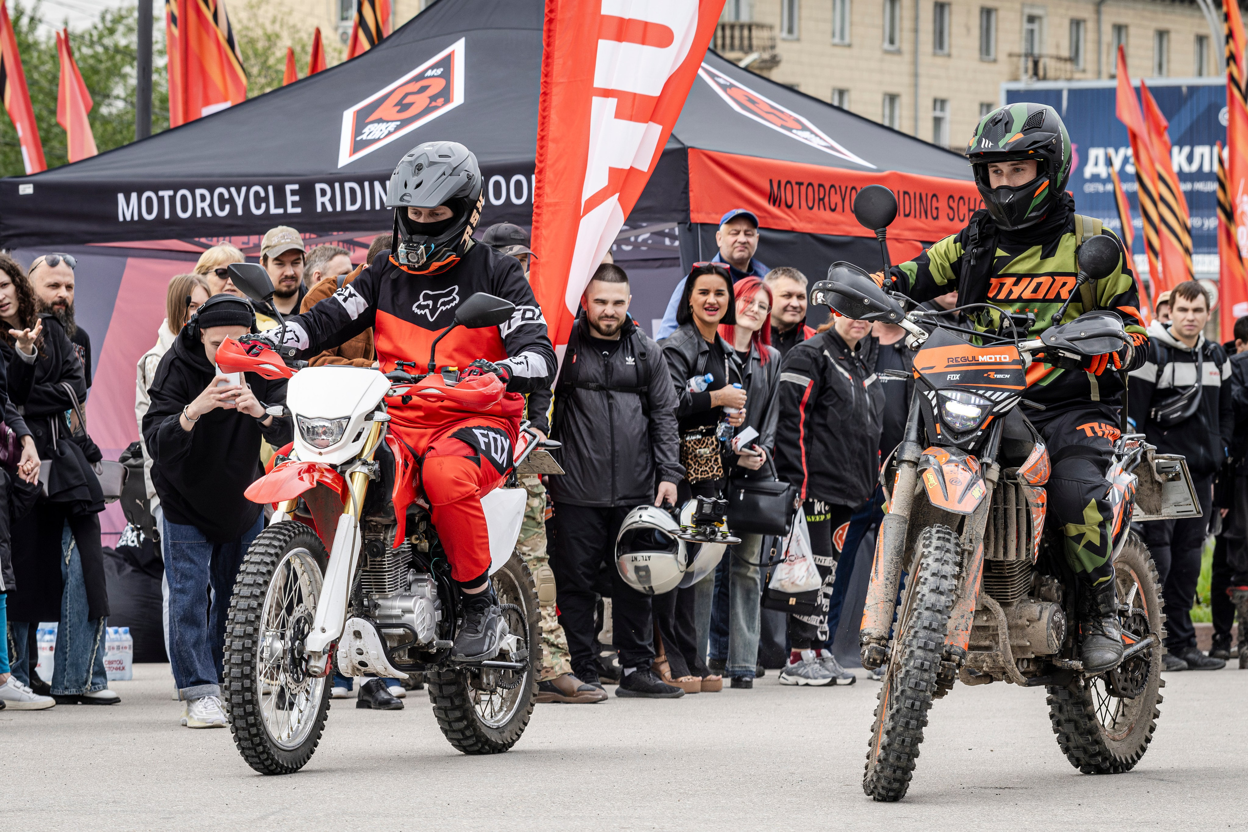 Открытие мотосезона 2025. Bertran Ordo