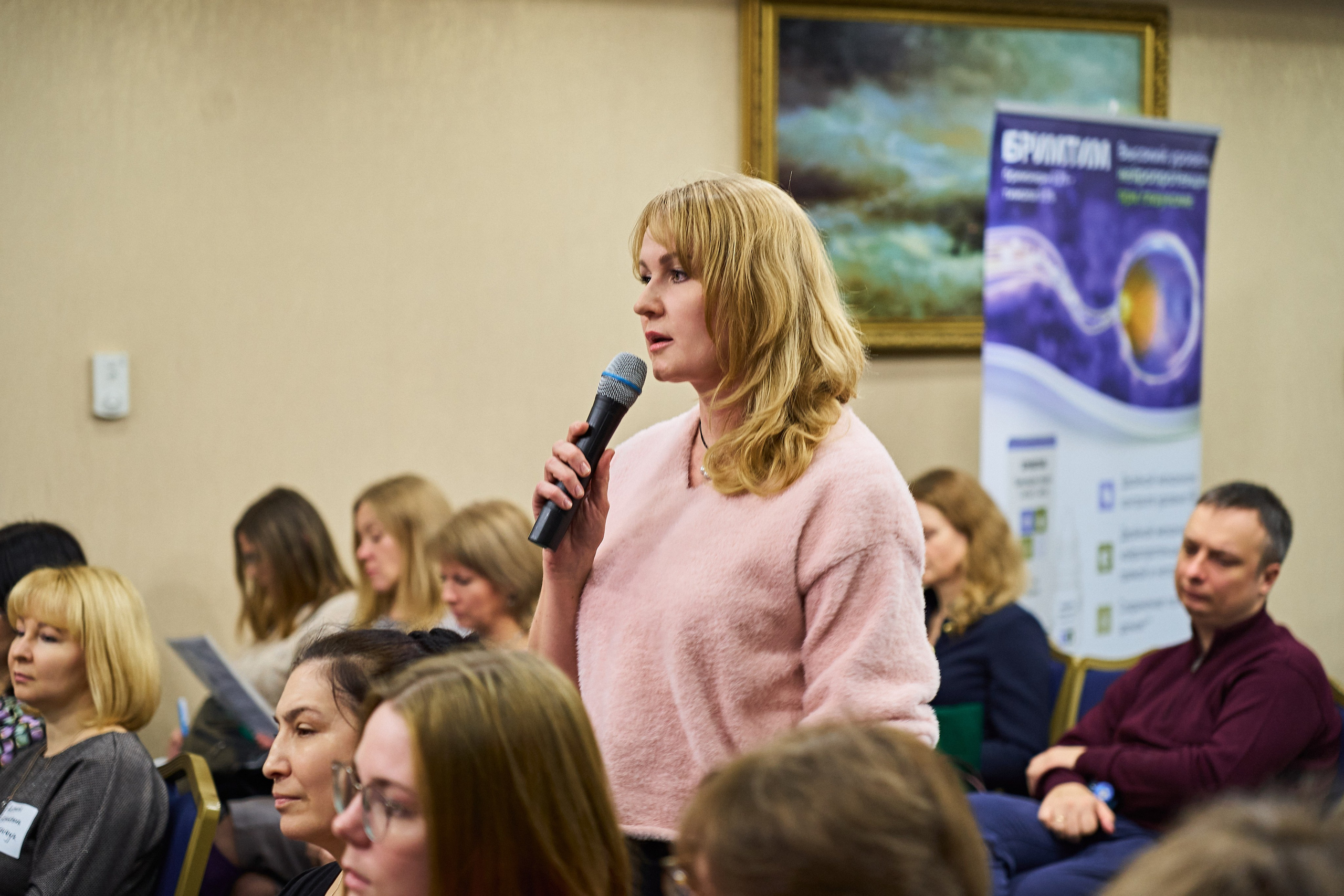 Клиника «ВИСТА». Фотограф Ярославль — Роман Андреев