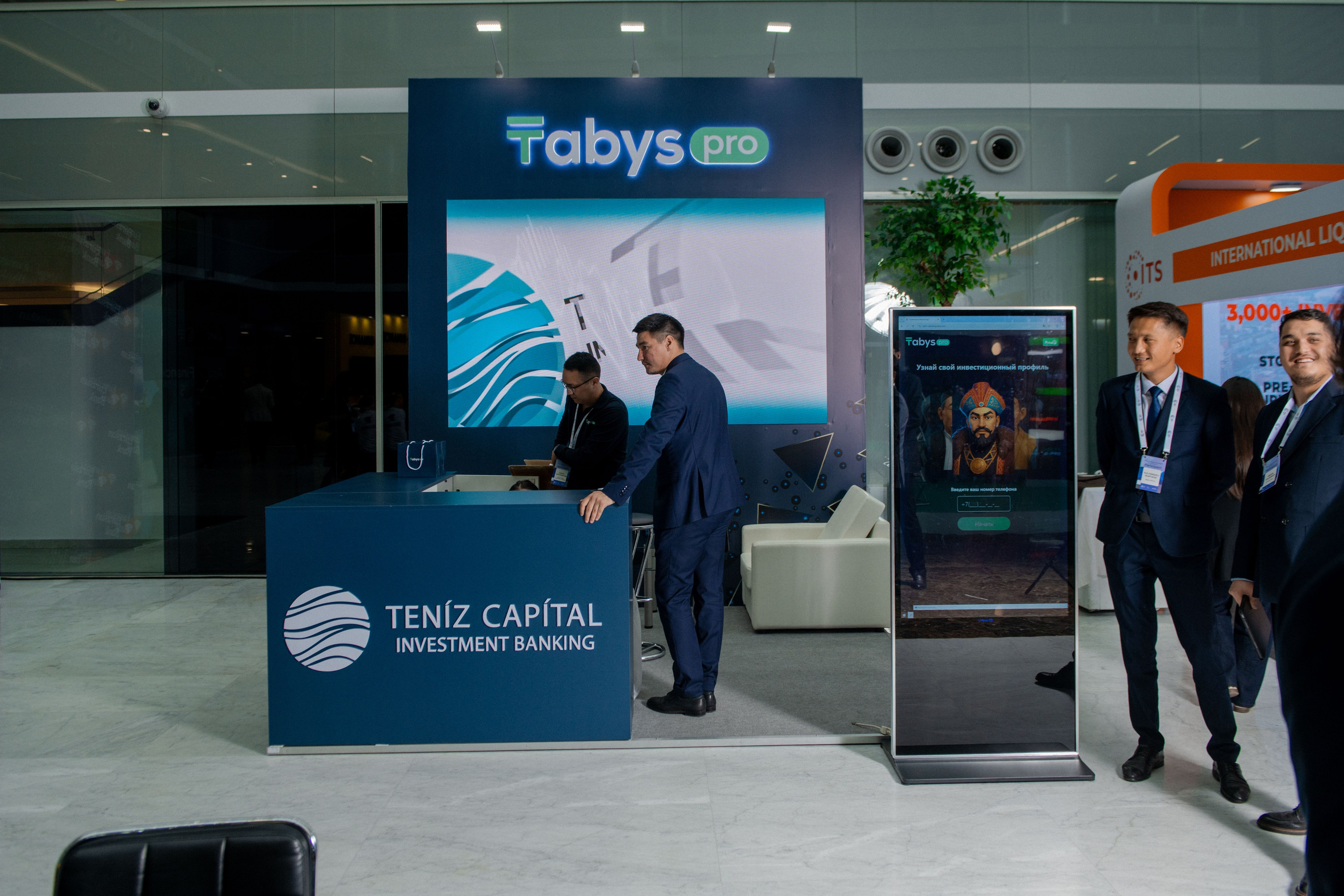 AFD 2025. OSPAN ALI photographer