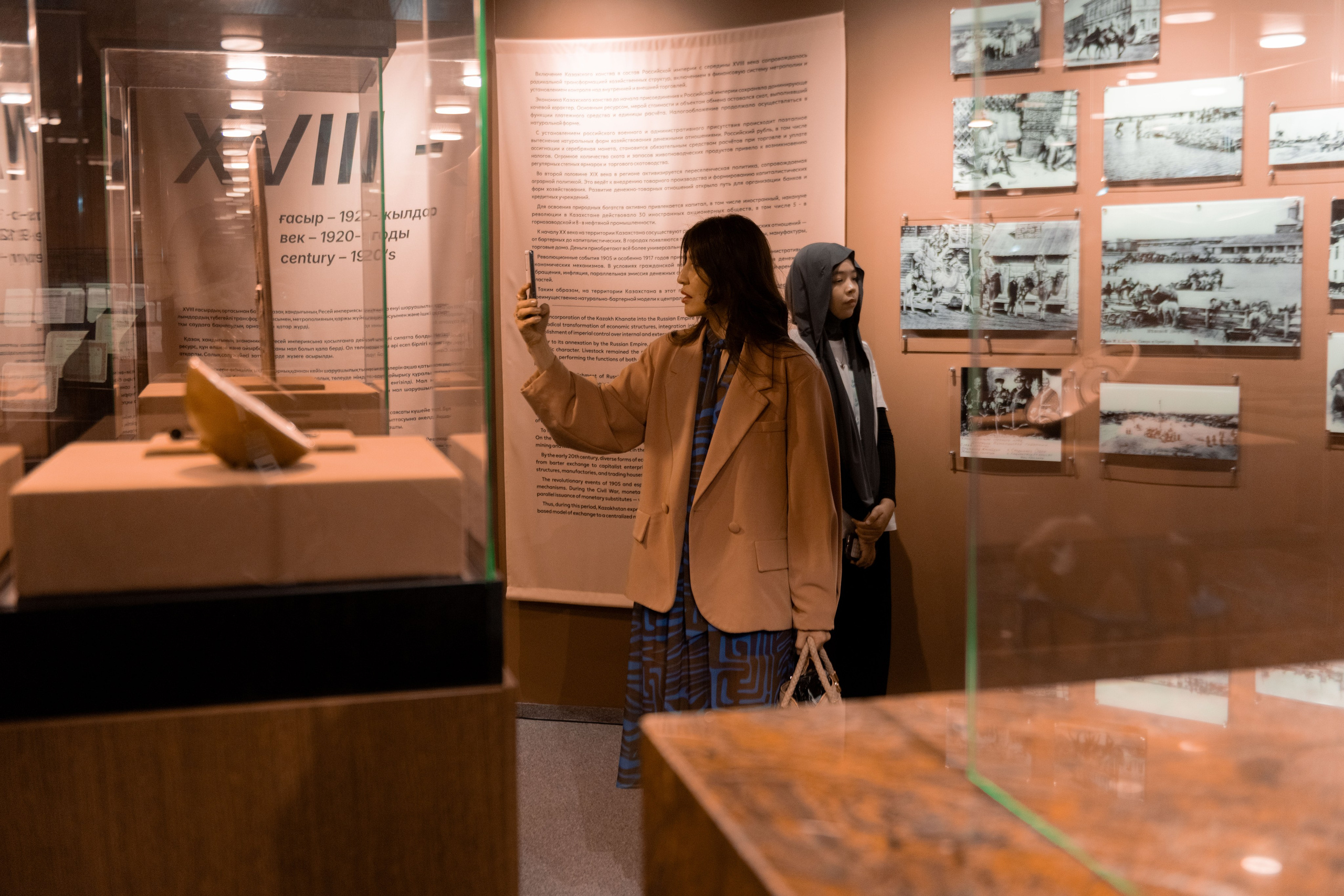 AFD 2025. OSPAN ALI photographer