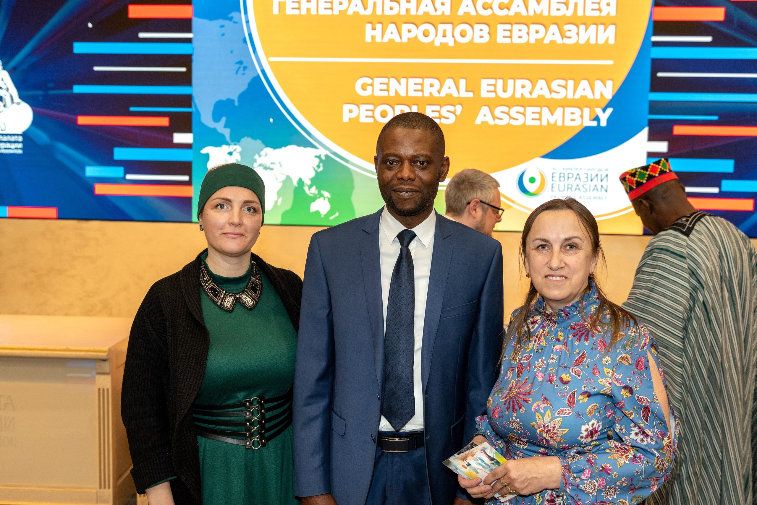 ГЕНЕРАЛЬНАЯ АССАМБЛЕЯ НАРОДОВ ЕВРАЗИИ (деловой репортаж). Портретная и репортажная съёмка