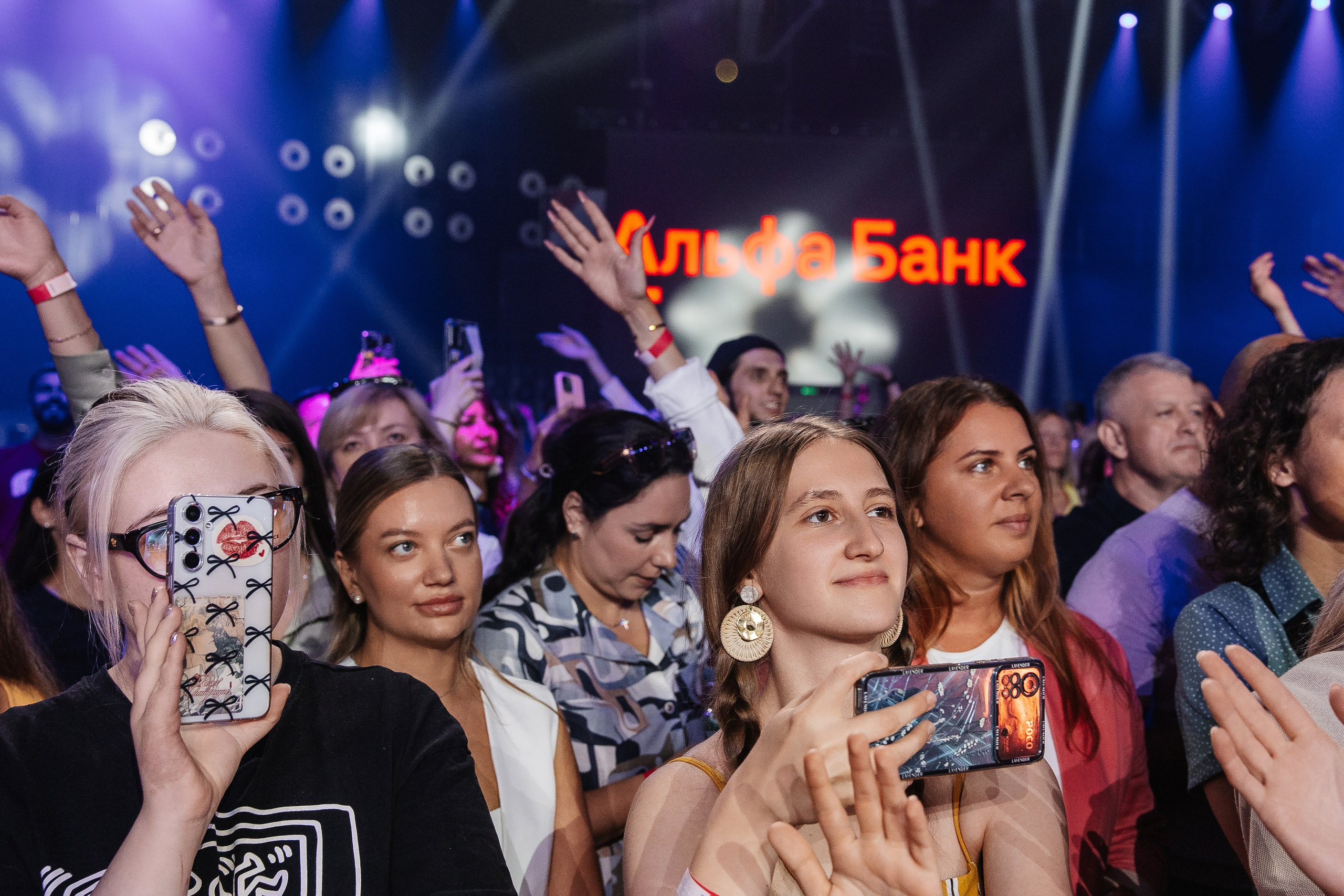 АЛЬФА КОНФА. Фотограф в Красноярске