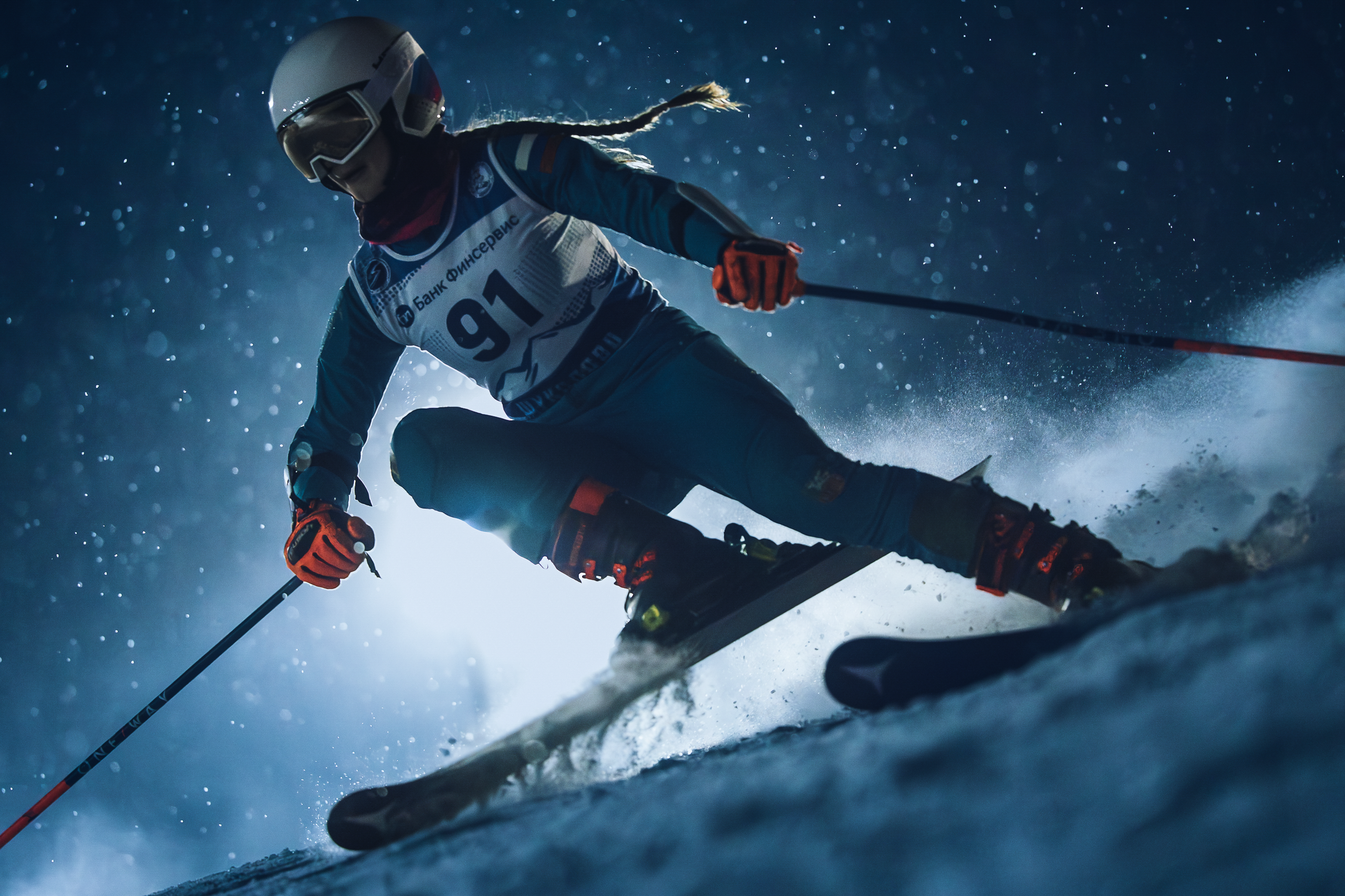 2026.02.10 | Первенство памяти Н. Андреевой. GS. Фотограф Студитский Евгений