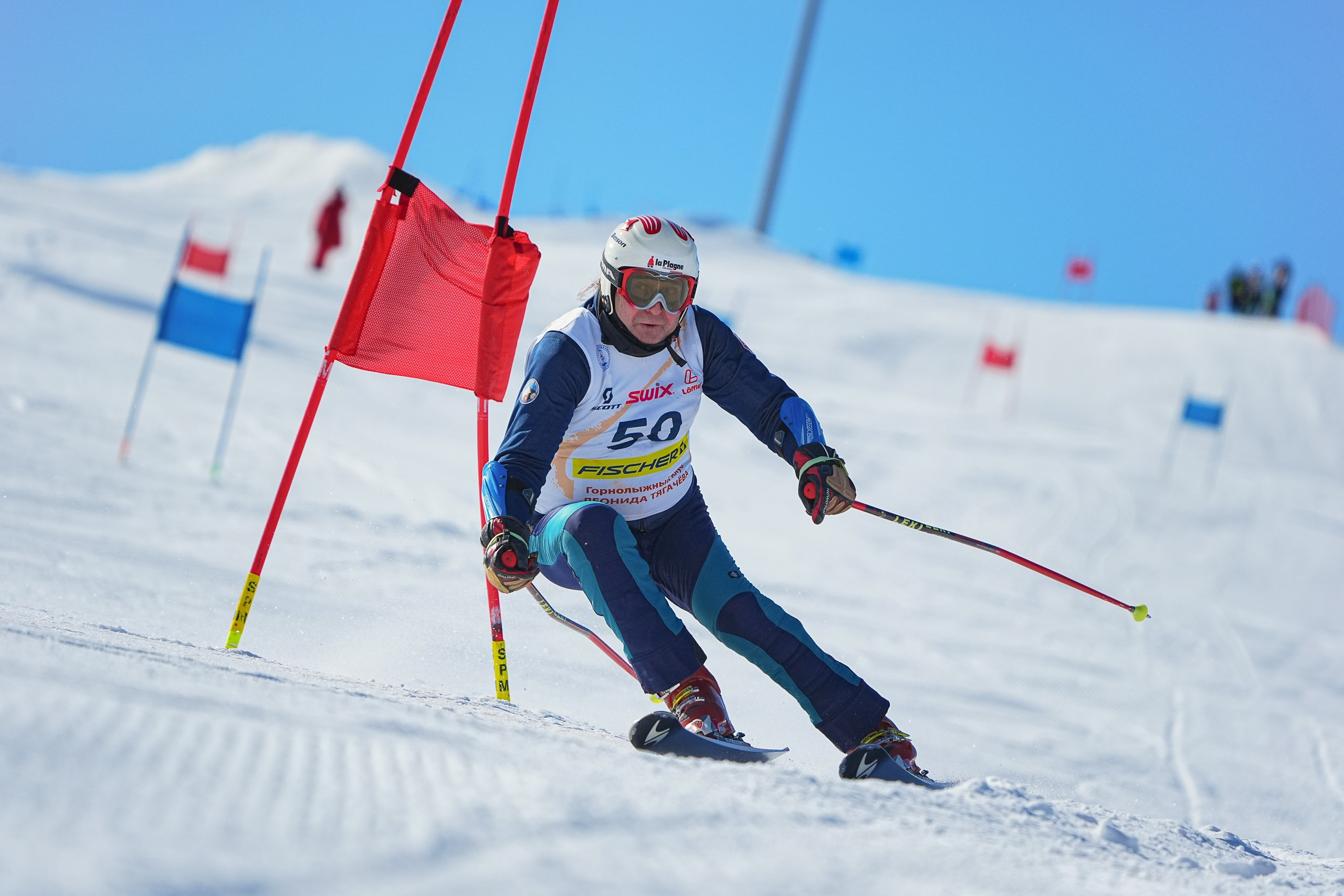 Соревнования «Приз горнолыжного клуба Леонида Тягачева», GS, 2024. Фотограф Студитский Евгений