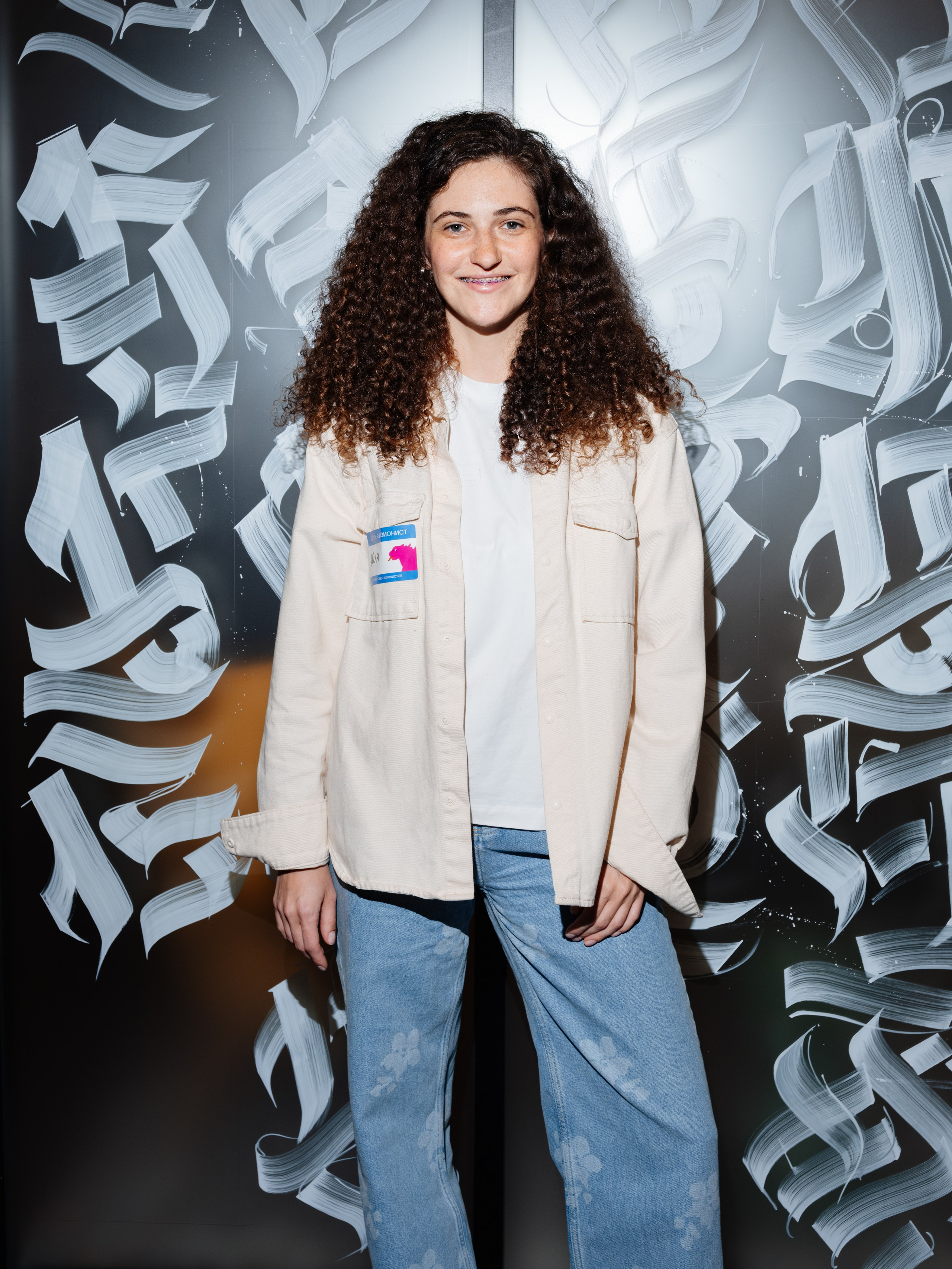 Нескучные финансы х Изионисты. Репортажный и портретный фотограф в Москве Илья Спиридонов