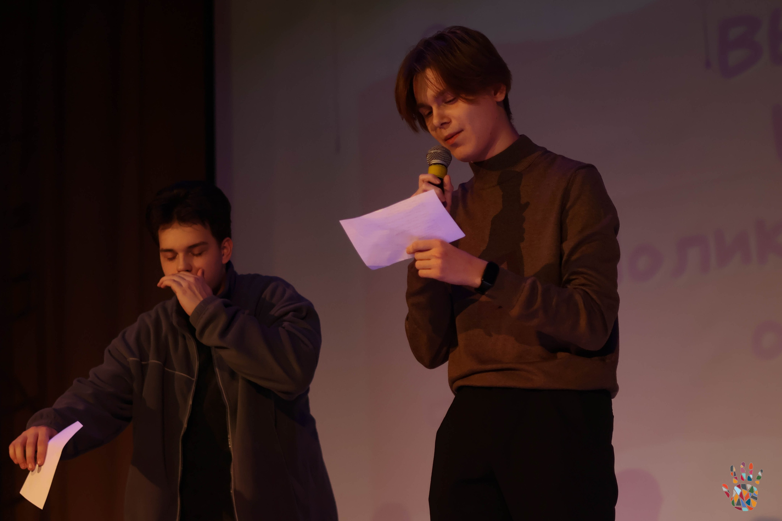 «Школа поликультурного общения». EGOROV PRODUCTION