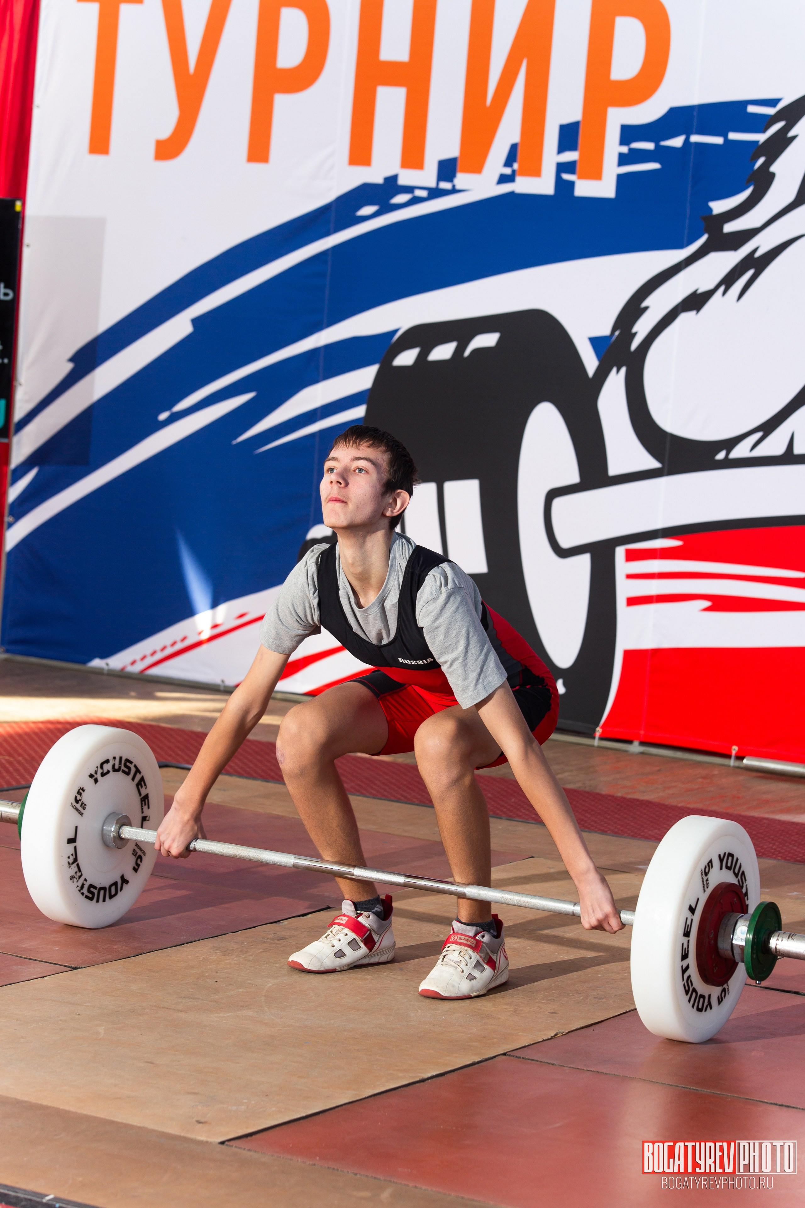 «Мы Вместе» Всероссийский турнир по тяжелой атлетике памяти ЗТР РСФСР Рябцева. Профессиональный фотограф в Мценске и Орловской области