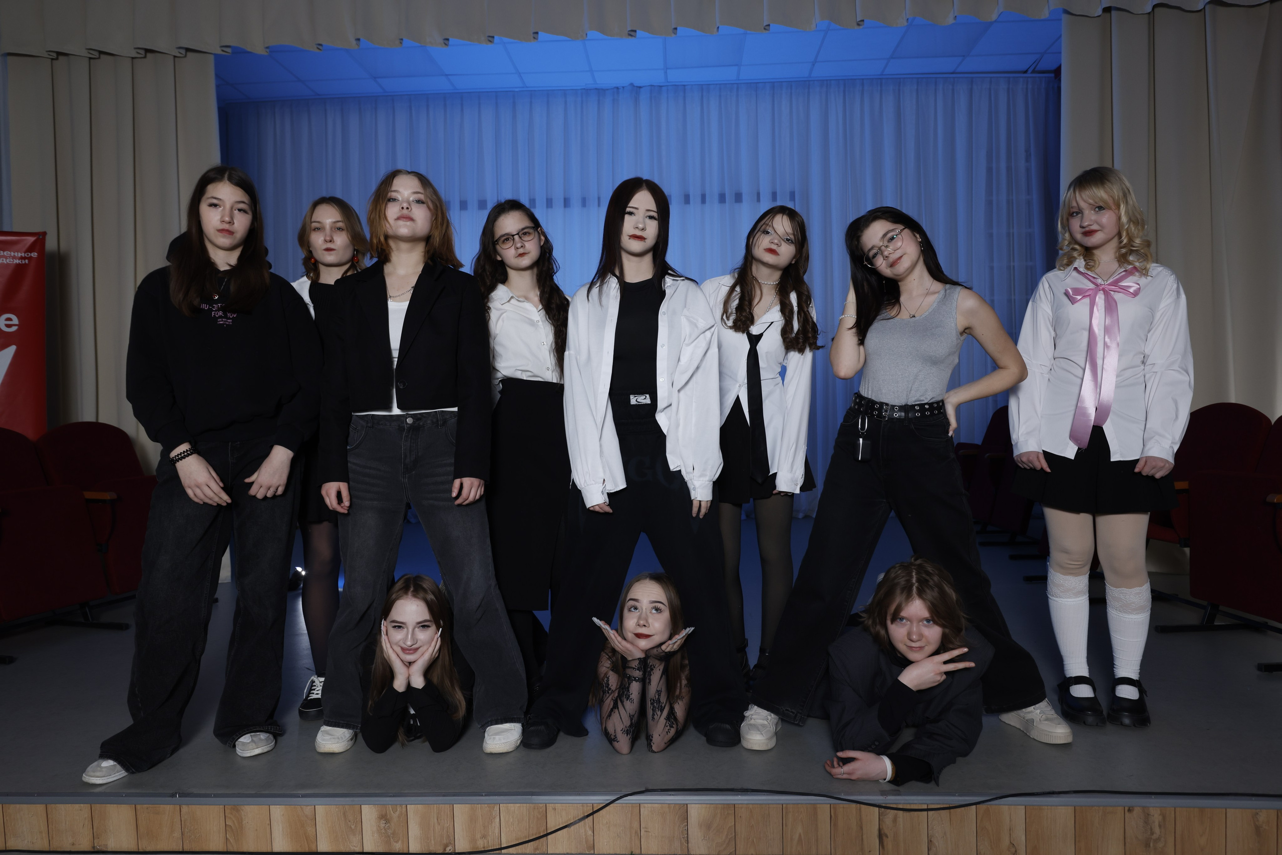 9 Class 8. Фотограф в Новосибирске Александр Иванов