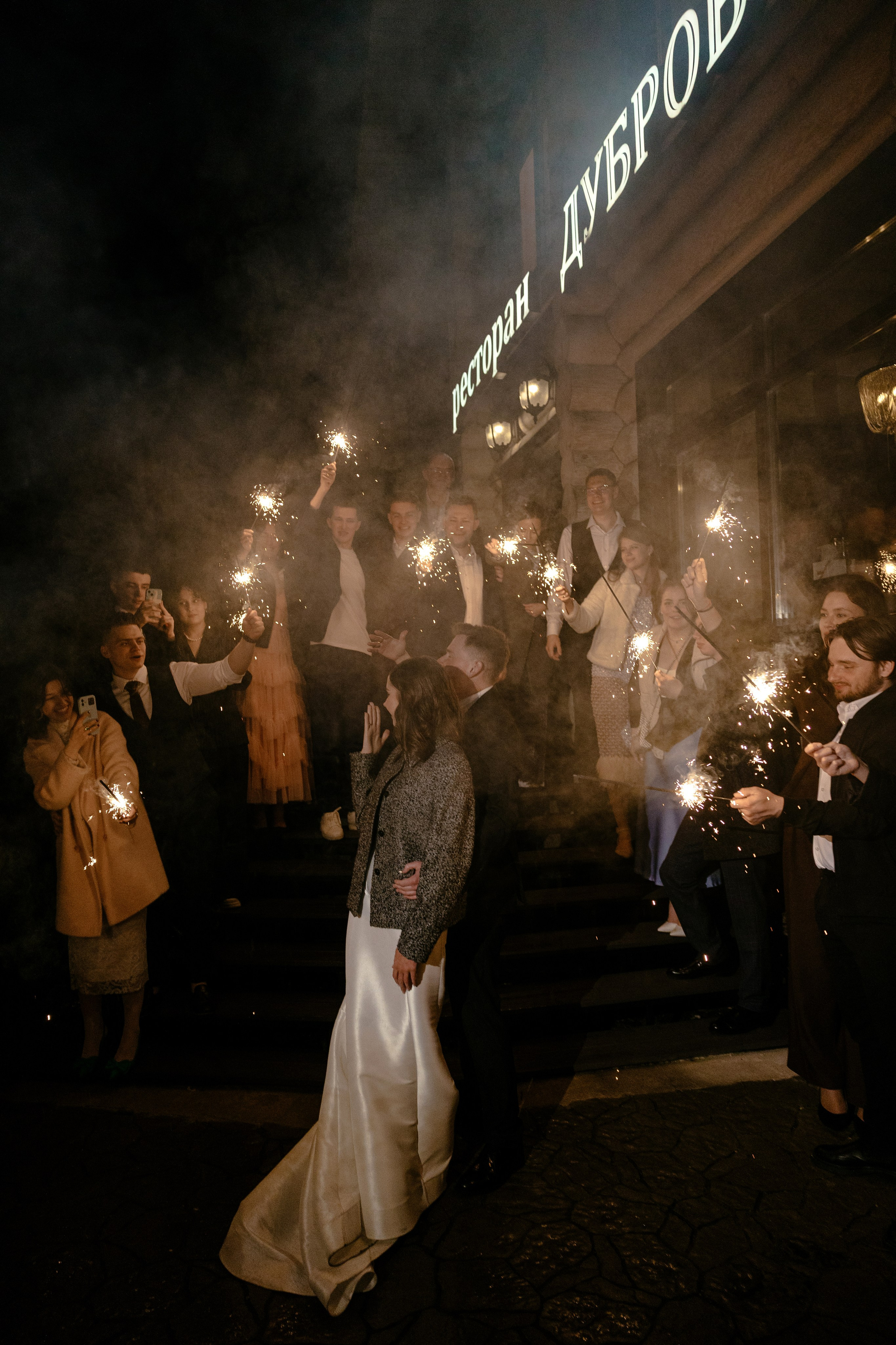 Ксения&Дима. Свадебный фотограф по всей Беларуси Цепелева Анна