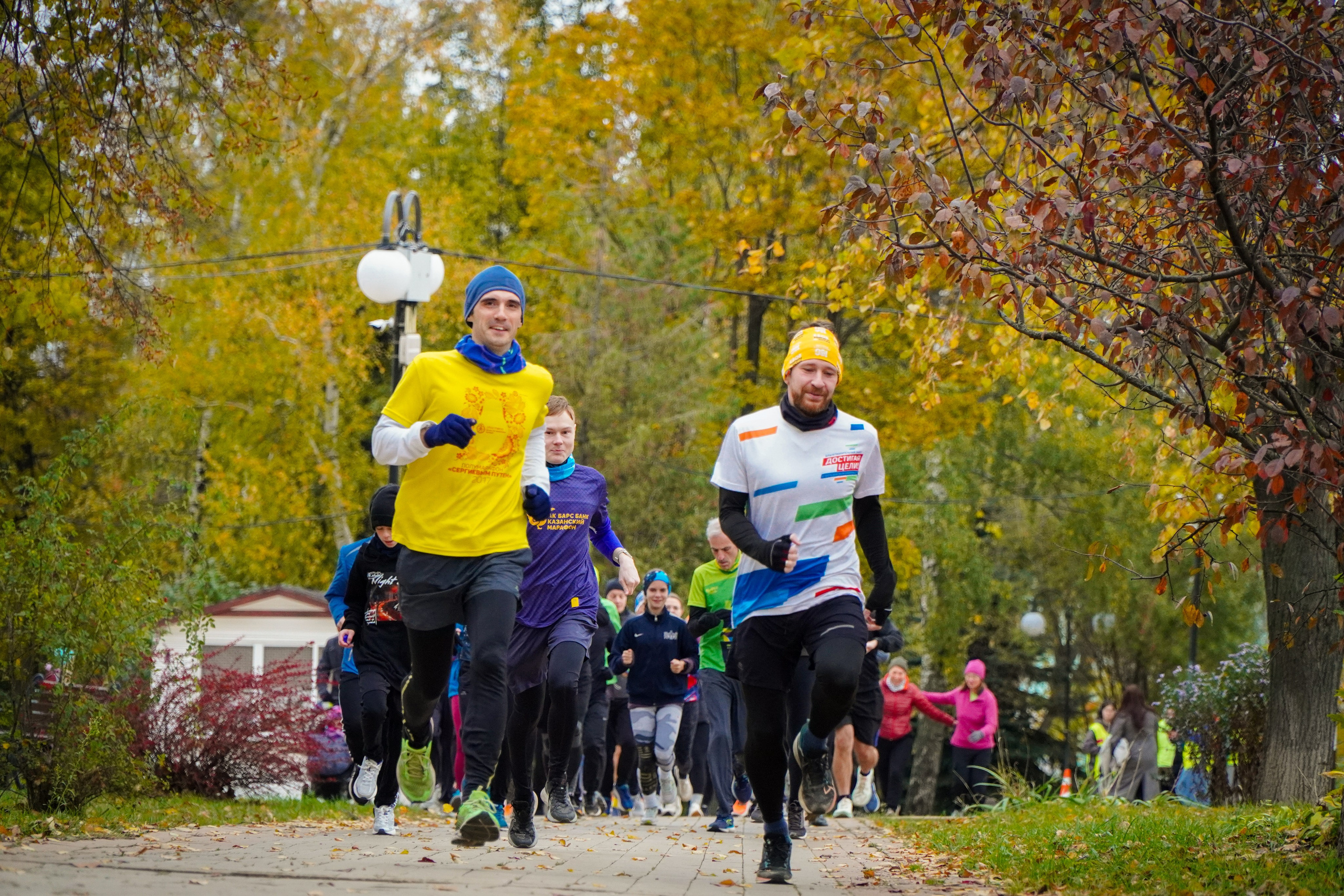 5 вёрст Наташинский 19 октября 2024. Роман Капилюшов. Бег. Фото. Видео. г. Люберцы