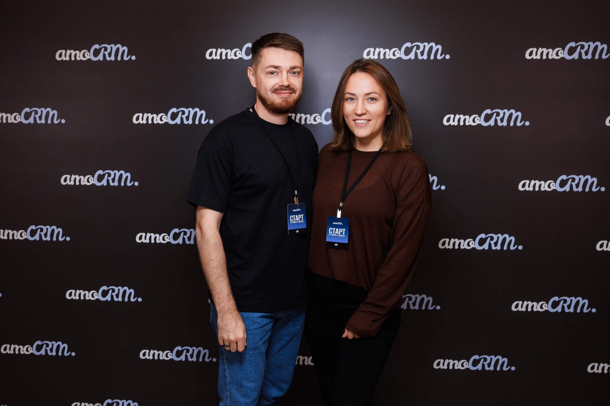 Деловые мероприятия. Geometria