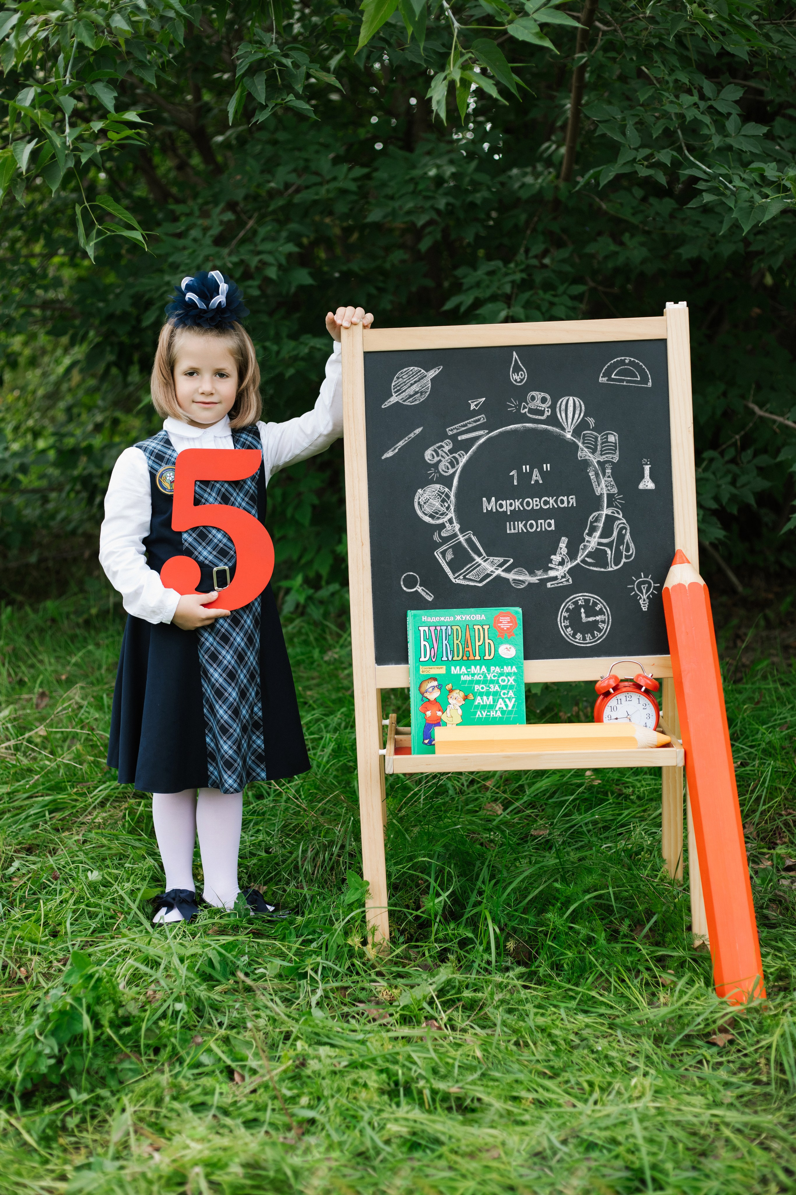 Фотопроект 1 сентября. Выпускные альбомы в Иркутске. Фотокниги. Фотограф Екатерина Шнитова