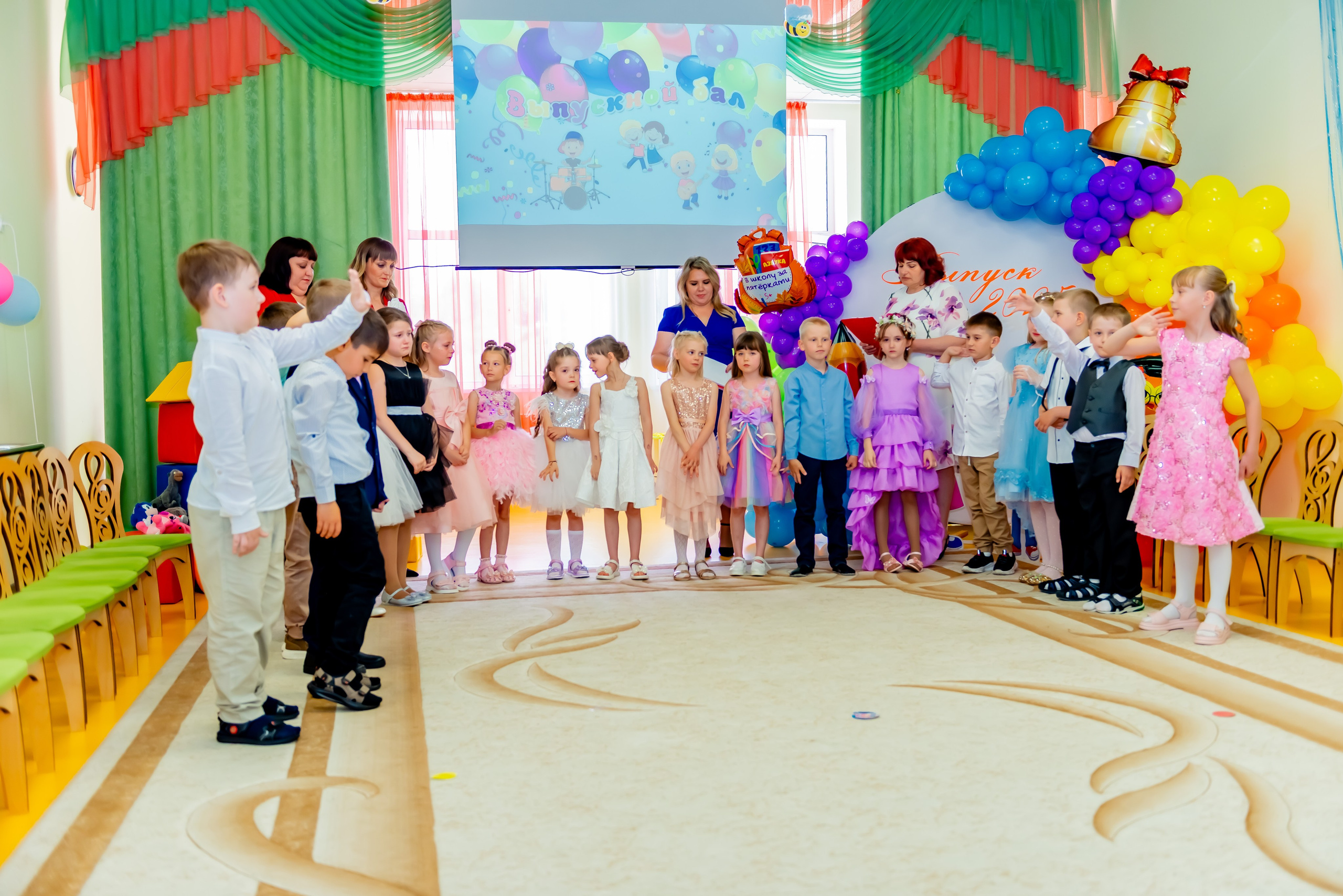 Детский сад| Начальная школа-детский сад № 8 (ул. Квасова, 27) | 2025. ALBUMIA