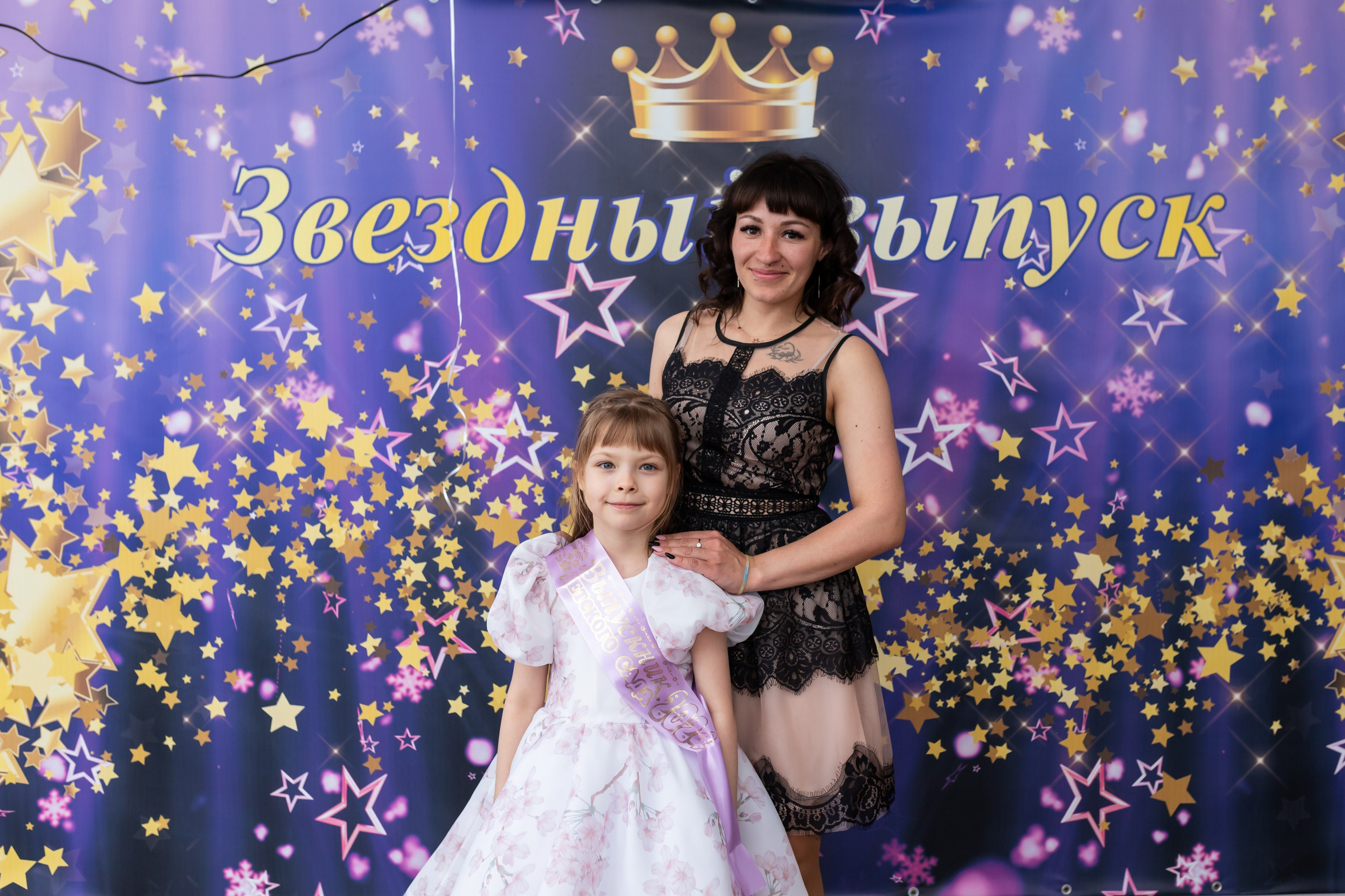 English baby club. Марина Шаймухаметова. Фотограф в Уфе