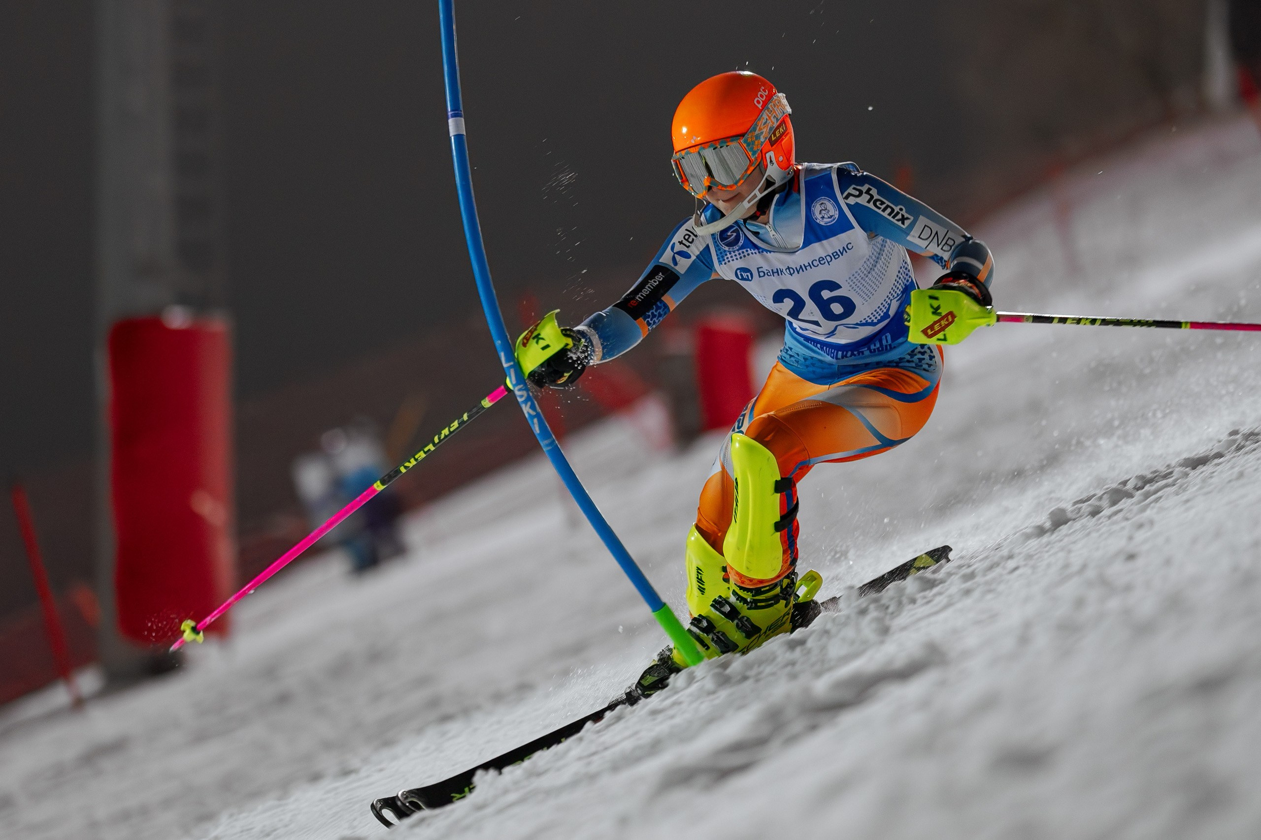 Соревнования Дмитровского городского округа по горнолыжному спорту «Открытие зимнего сезона» 2024-2025. Фотограф Студитский Евгений