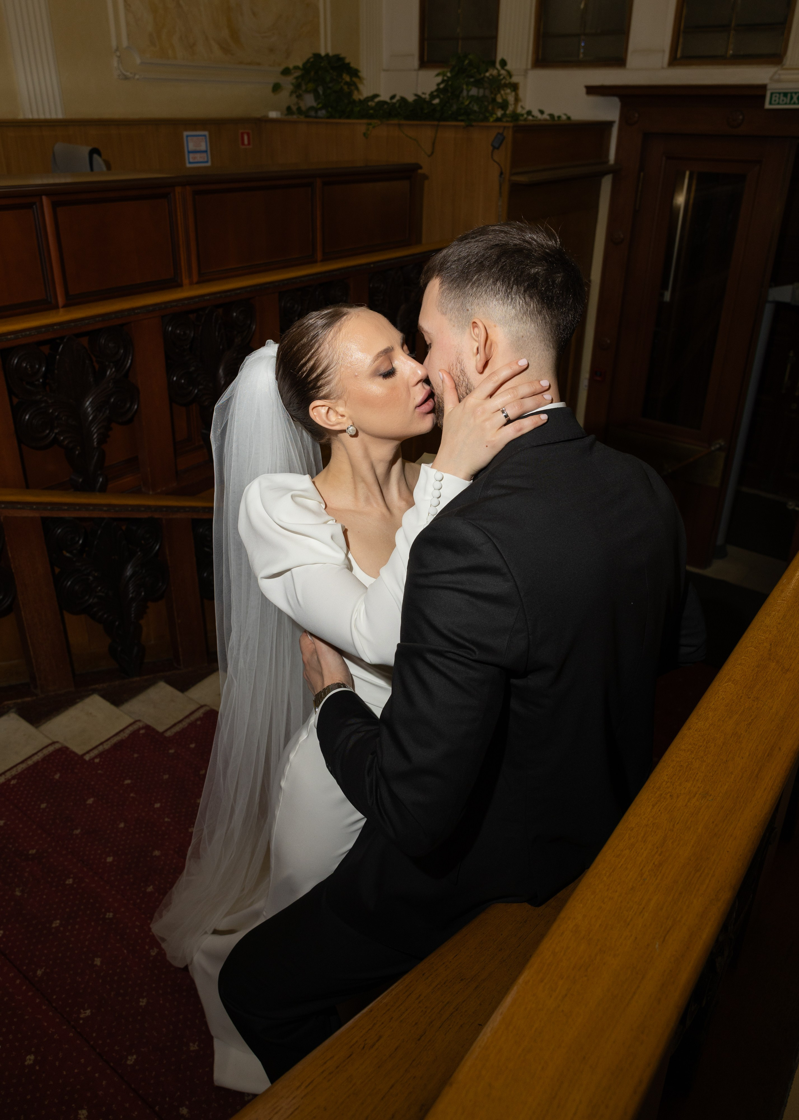 С+Н. Свадебный и семейный фотограф в Москве Вероника Сычева