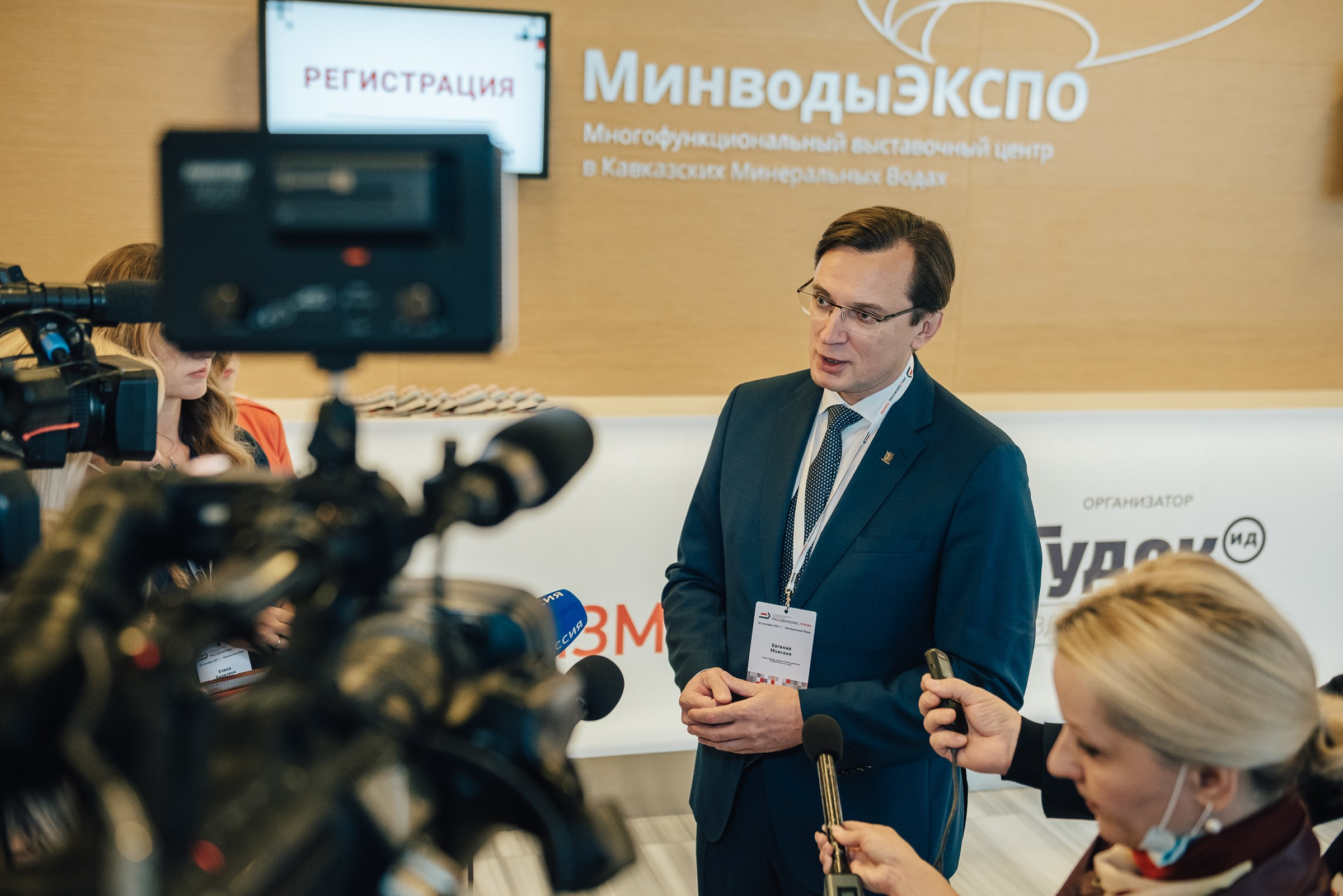 РЖД (PRO//Движение.Туризм). SARKISOPH | Фотограф Волгоград