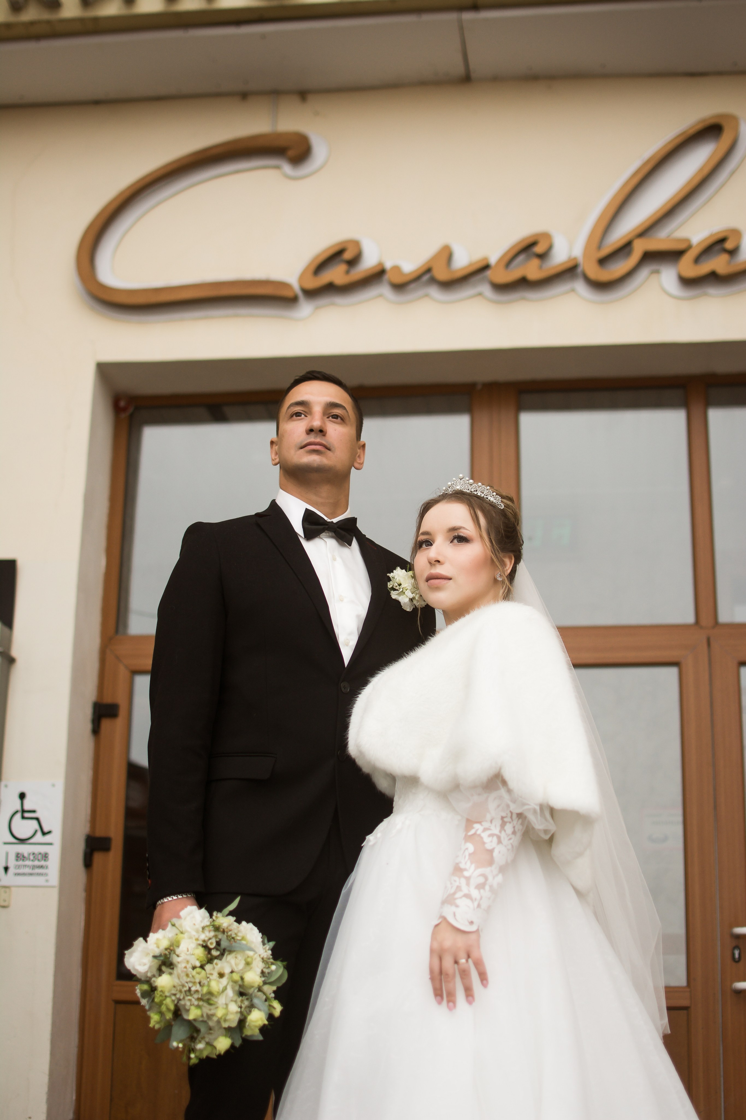 Серии свадебных фотографий. Свадебный фотограф Тимур Хабибуллин