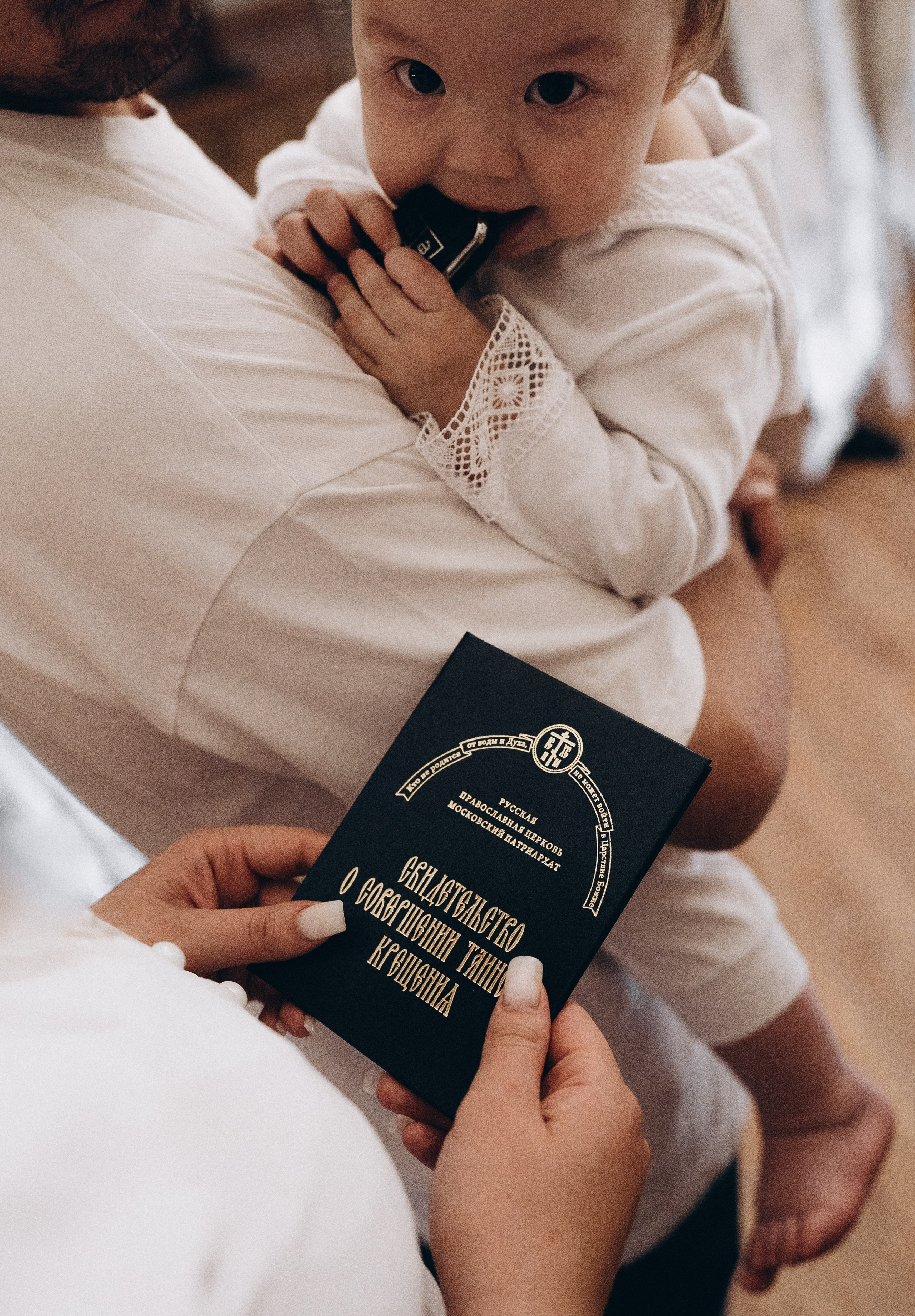 Крещение Михаила в Свято-Никольском храме. Семейный и домашний фотограф в Уфе Ирина Гарасюта