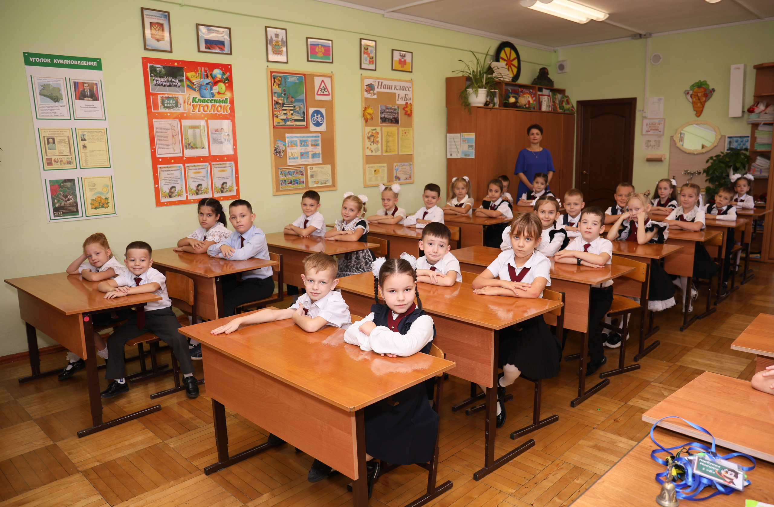 1 класс (Школа 93). Детский семейный фотограф Краснодар