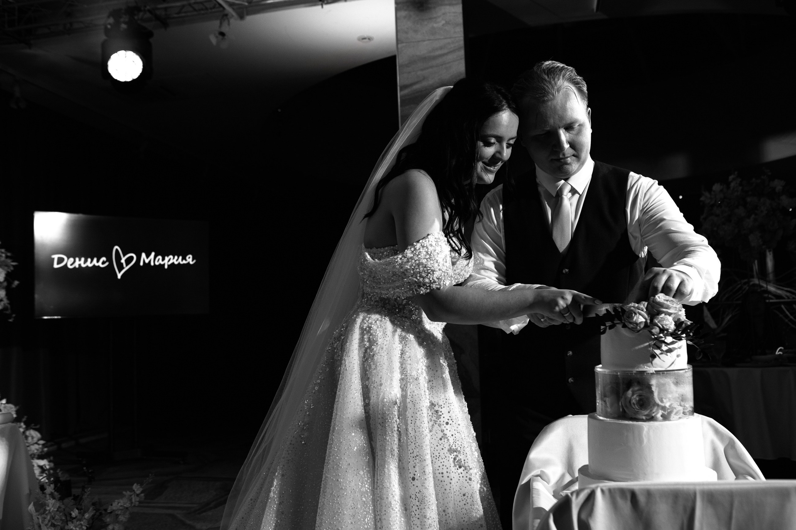 Денис и Мария. LEVORIGINAL