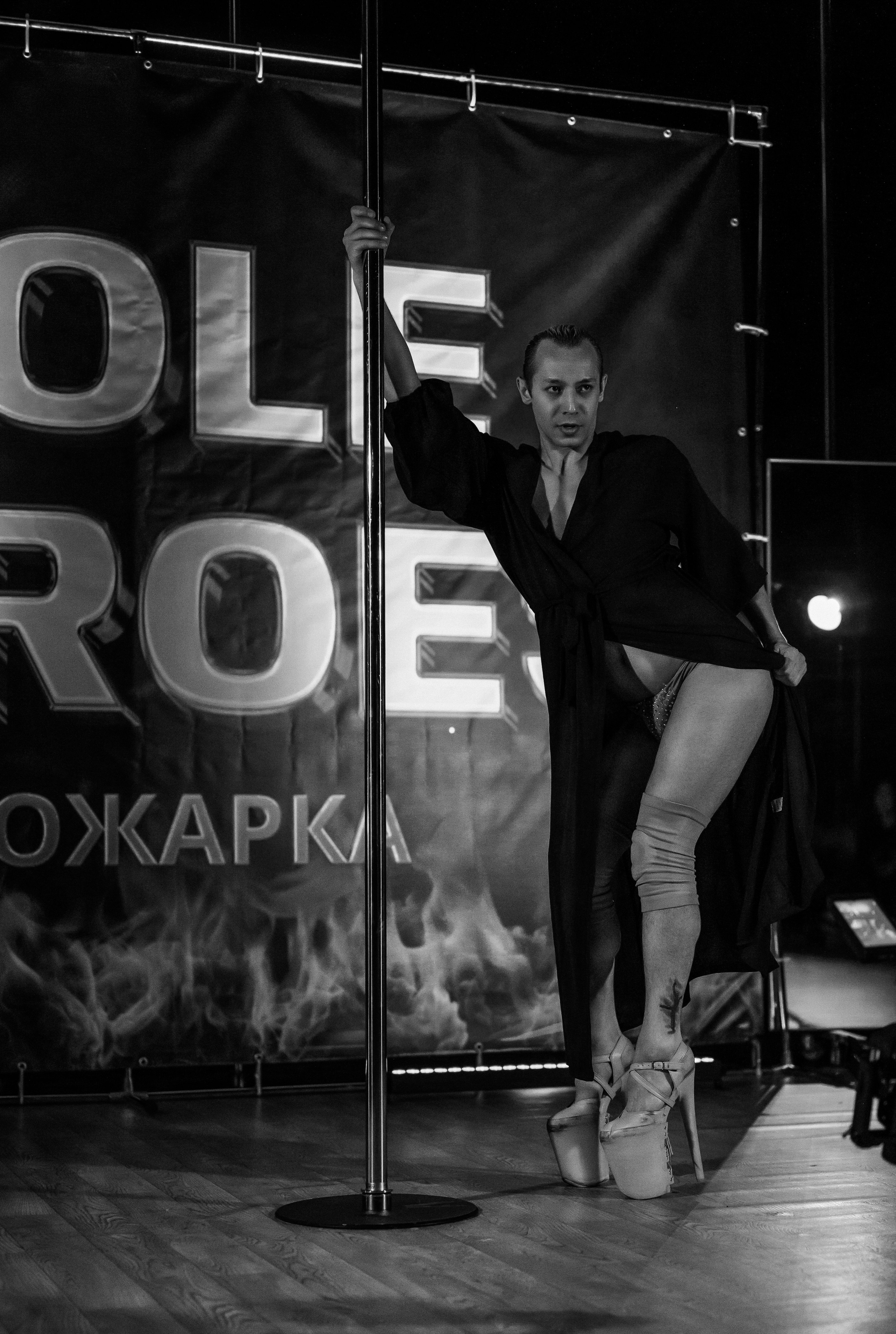 Pole Heroes Tribute. Портретный и будуарный фотограф в Воронеже. Игорь Бабичев