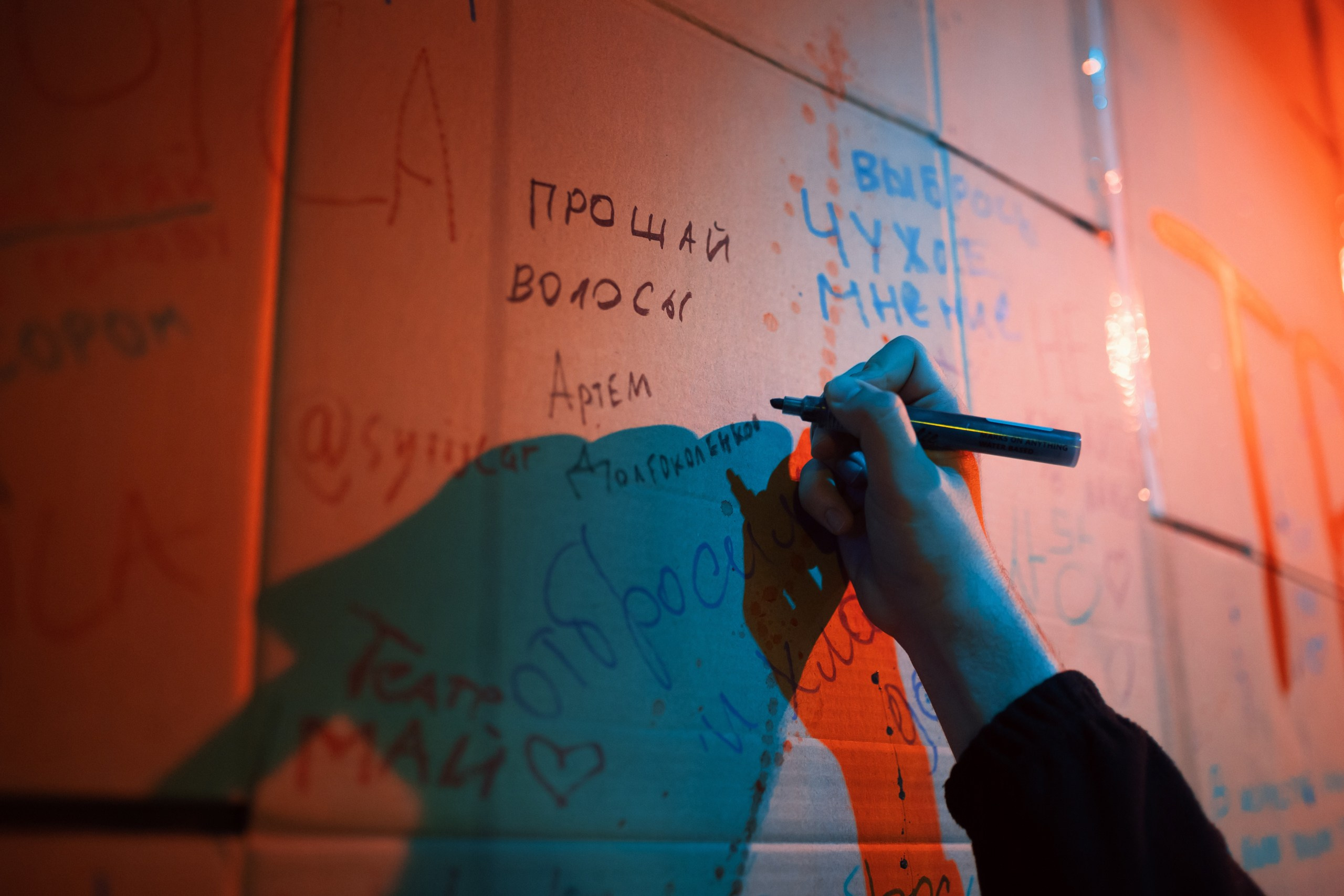 Reportage. Фотограф Ваня Бархатов