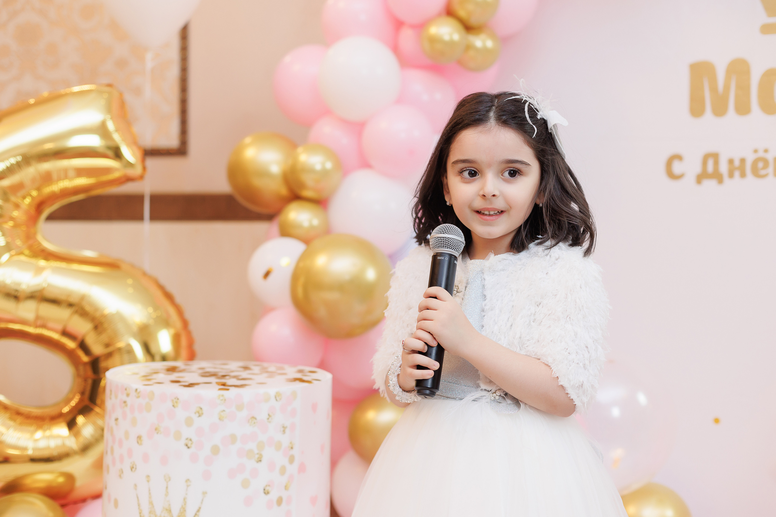 Фотограф на день рождения, мероприятие и банкет Твери. Свадебный и семейный фотограф в Твери и Тверской области