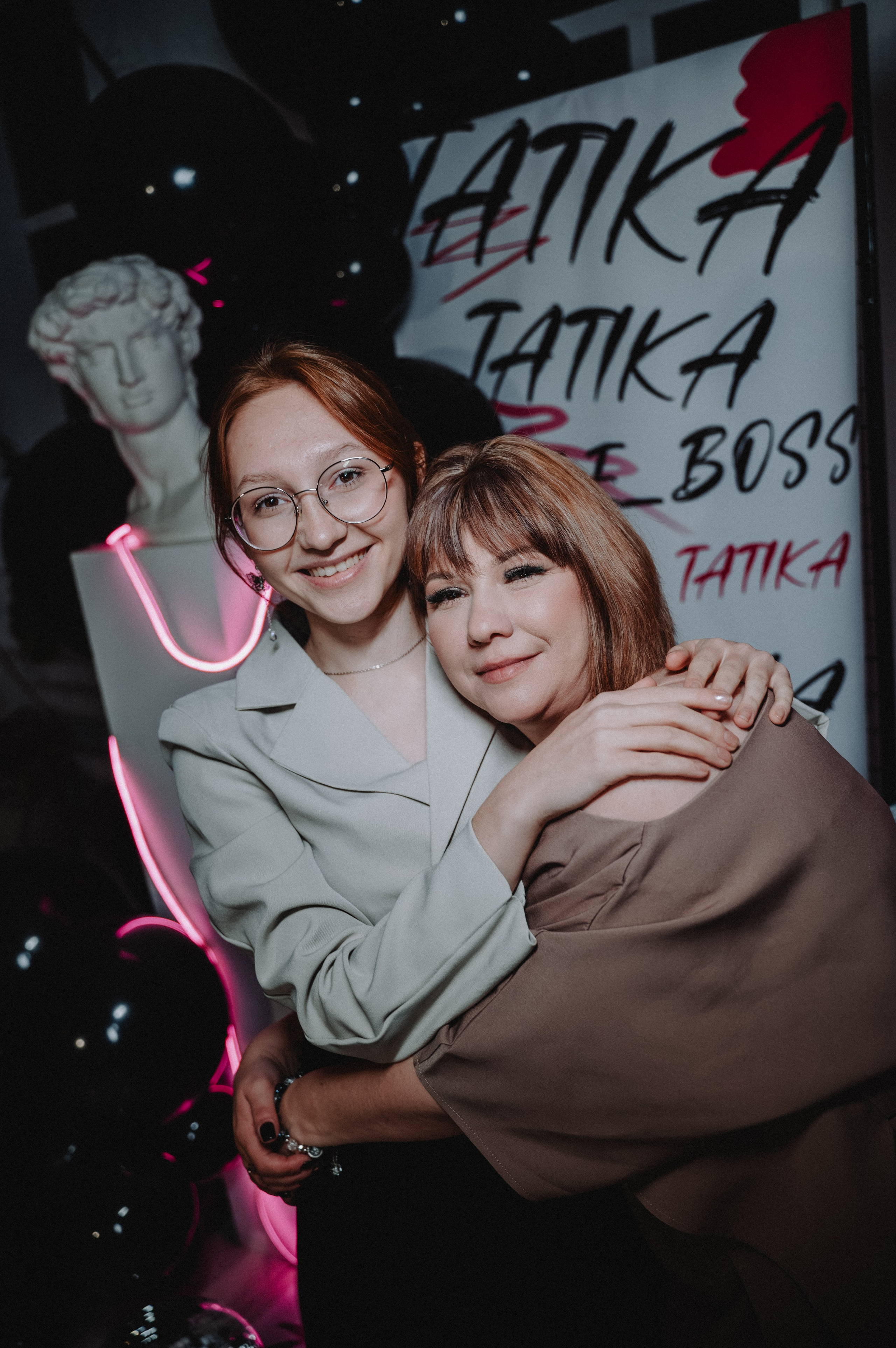 День рождения Татьяны. Фотограф/видеограф Богдан Голованов