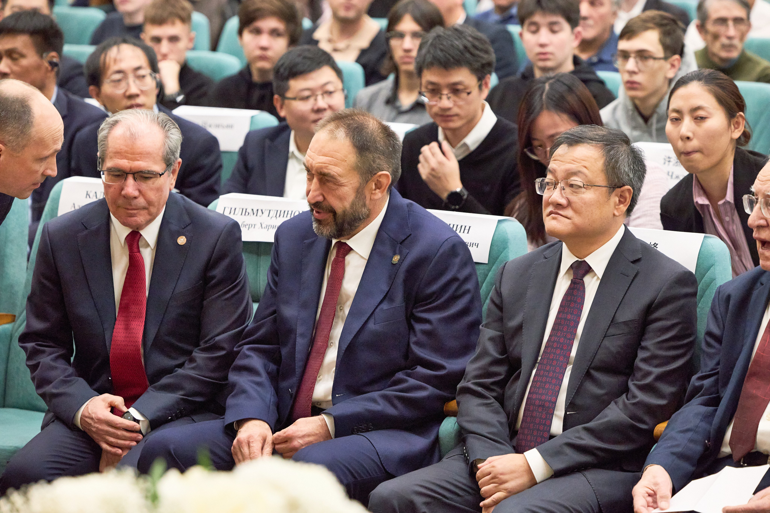 ZAVOISKY AWARD. Ilgizphoto.ru