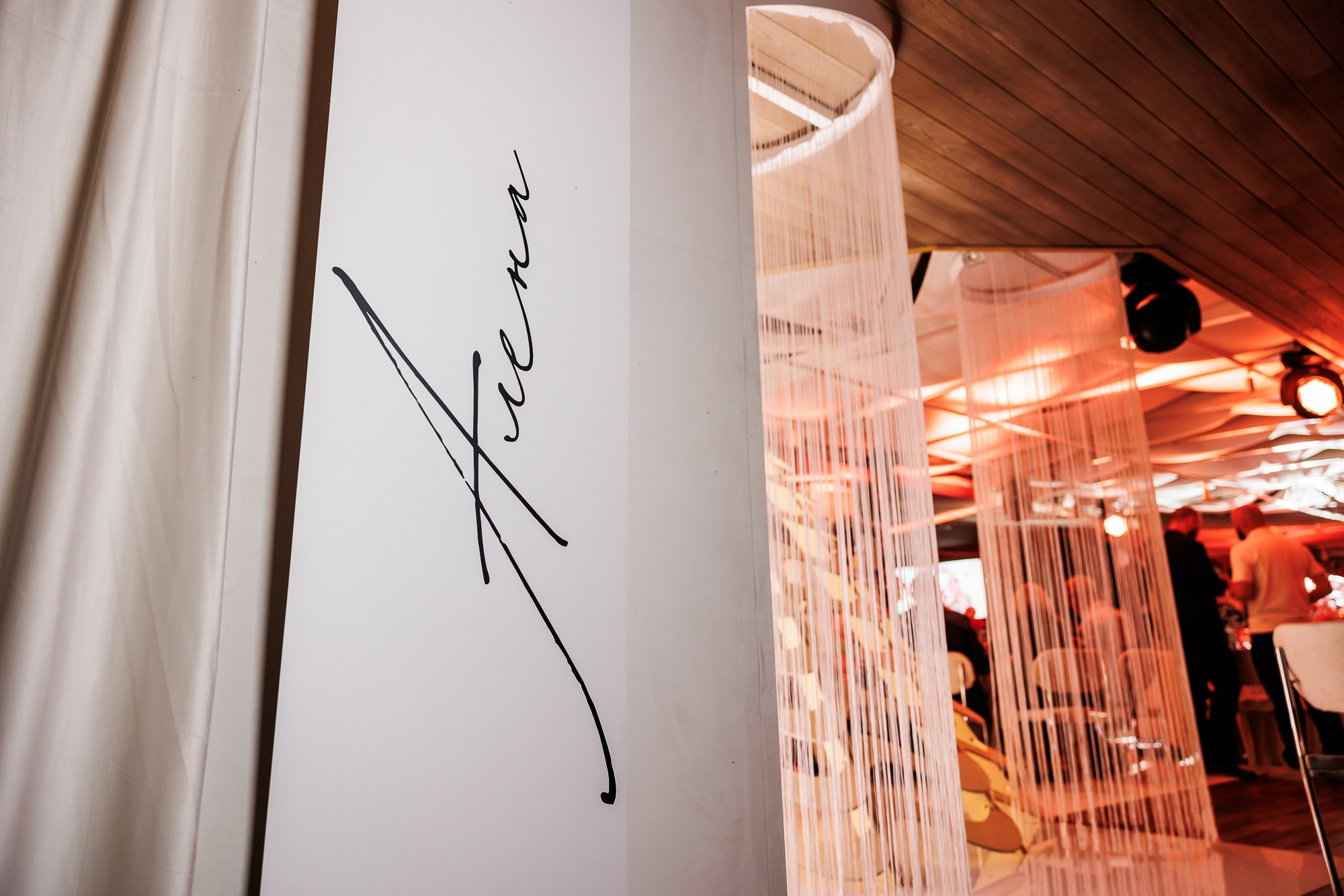 С днем рождения, Алёна!. Фотограф Дмитрий Елисеев