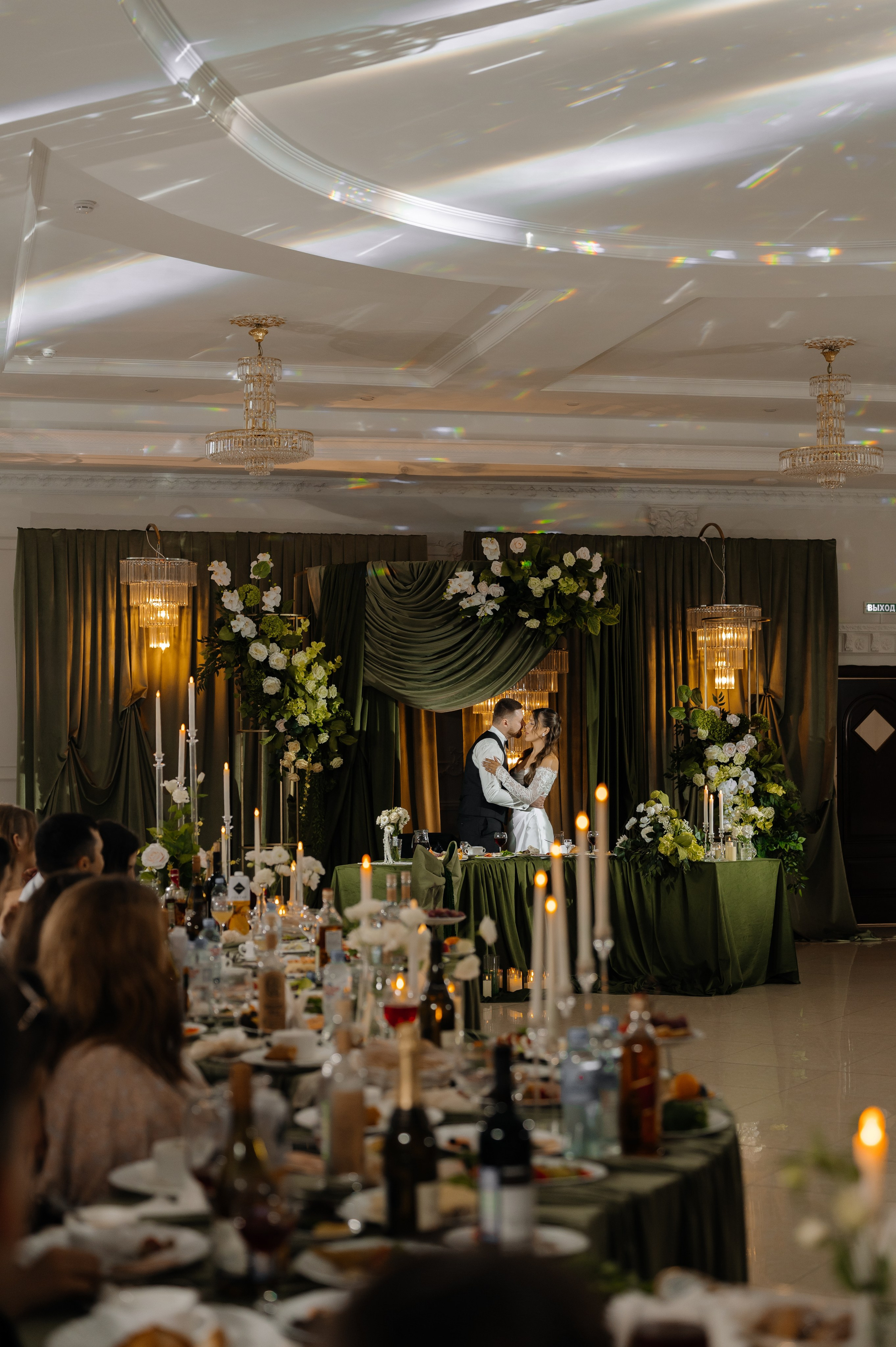 Даниил и Алёна. Свадебный Фотограф Челябинск Уфа Егорова Анастасия