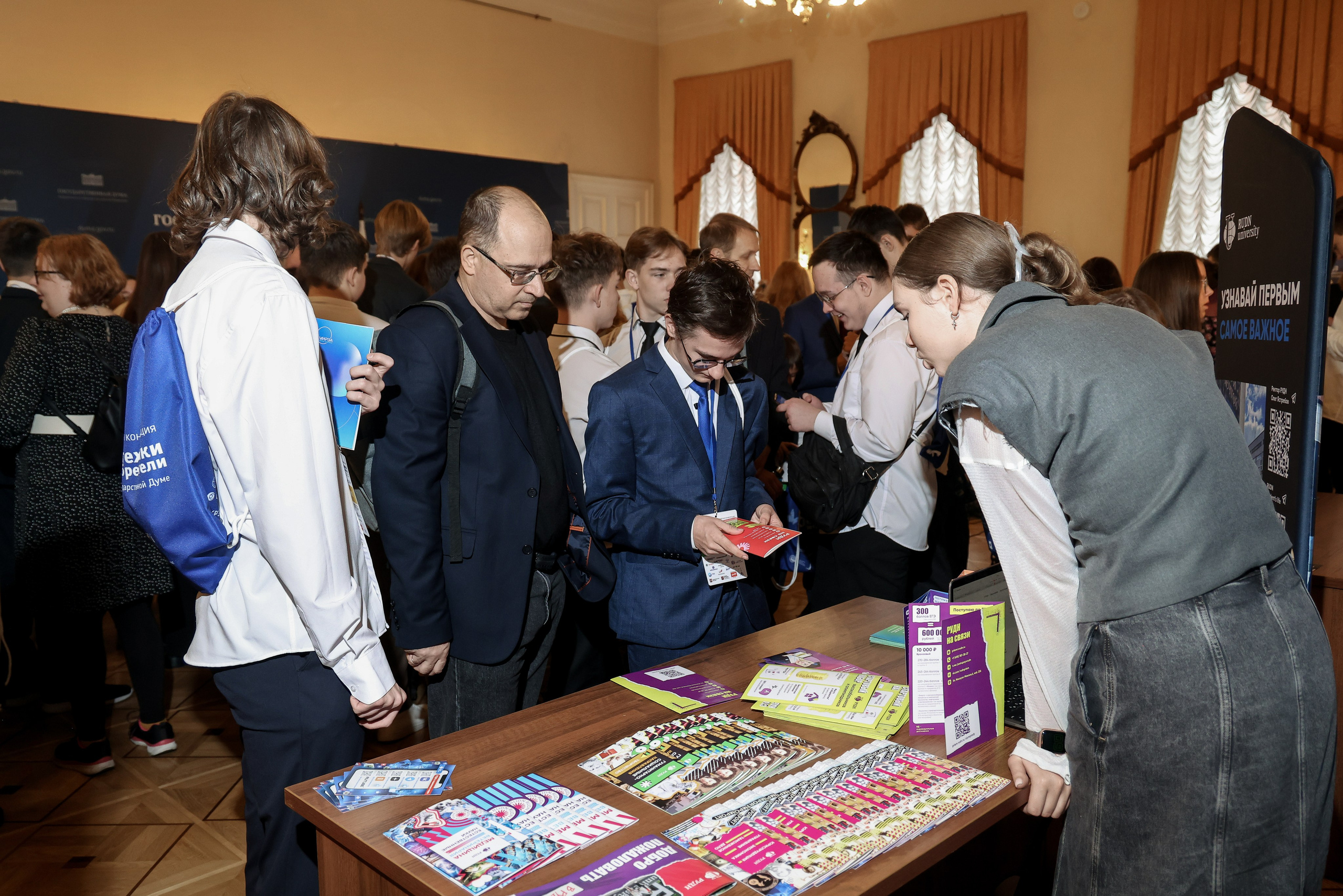 Государственная дума «Юные техники и Изобретатели». Фотограф Антон Чупринин